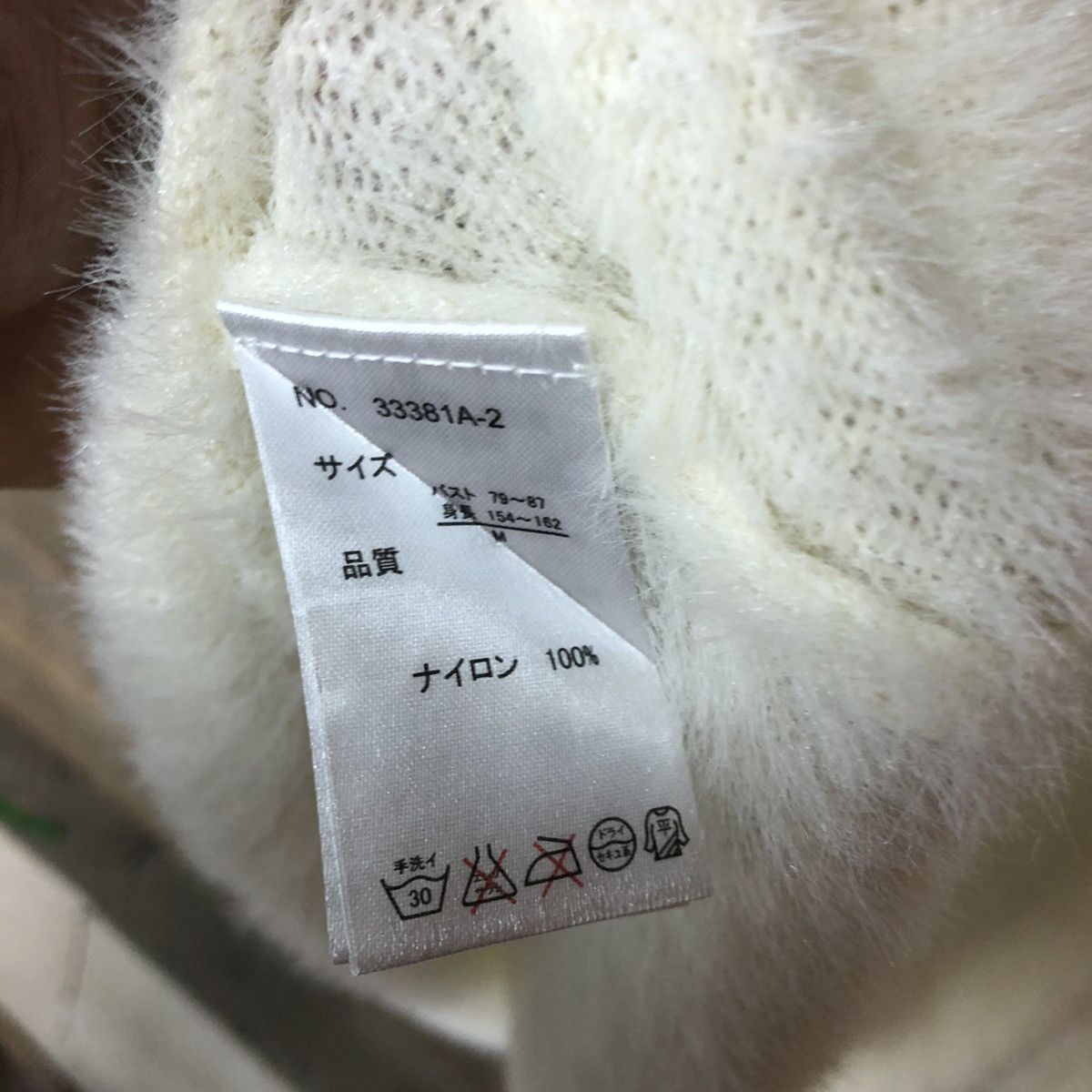 Homespun Knitwear × Japanese Brand Japan White Mohair soft Fur Shag Shaggy Knitwear #c1031 Size US M / EU 48-50 / 2 - 12 Thumbnail