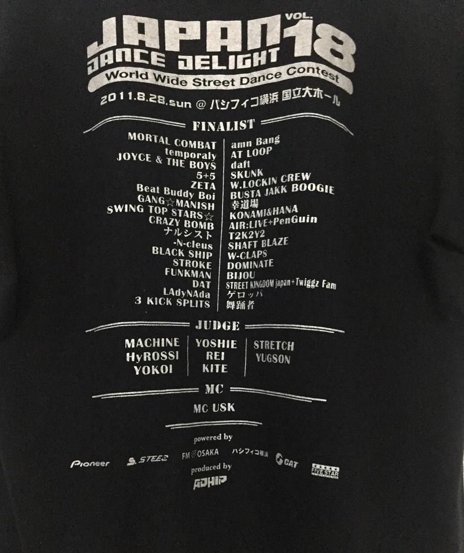 Band Tees World Wide Street Dance Concert 2011 Japanese band Tshirt Size US M / EU 48-50 / 2 - 3 Thumbnail