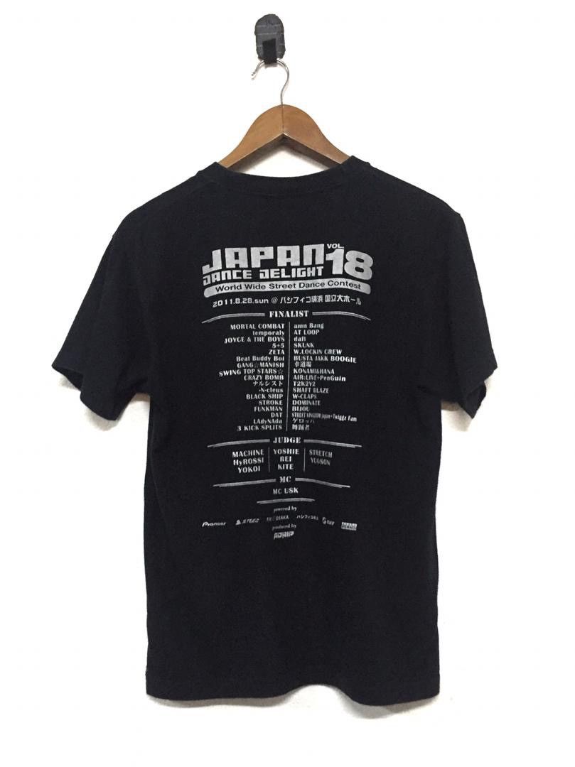 Band Tees World Wide Street Dance Concert 2011 Japanese band Tshirt Size US M / EU 48-50 / 2 - 2 Thumbnail