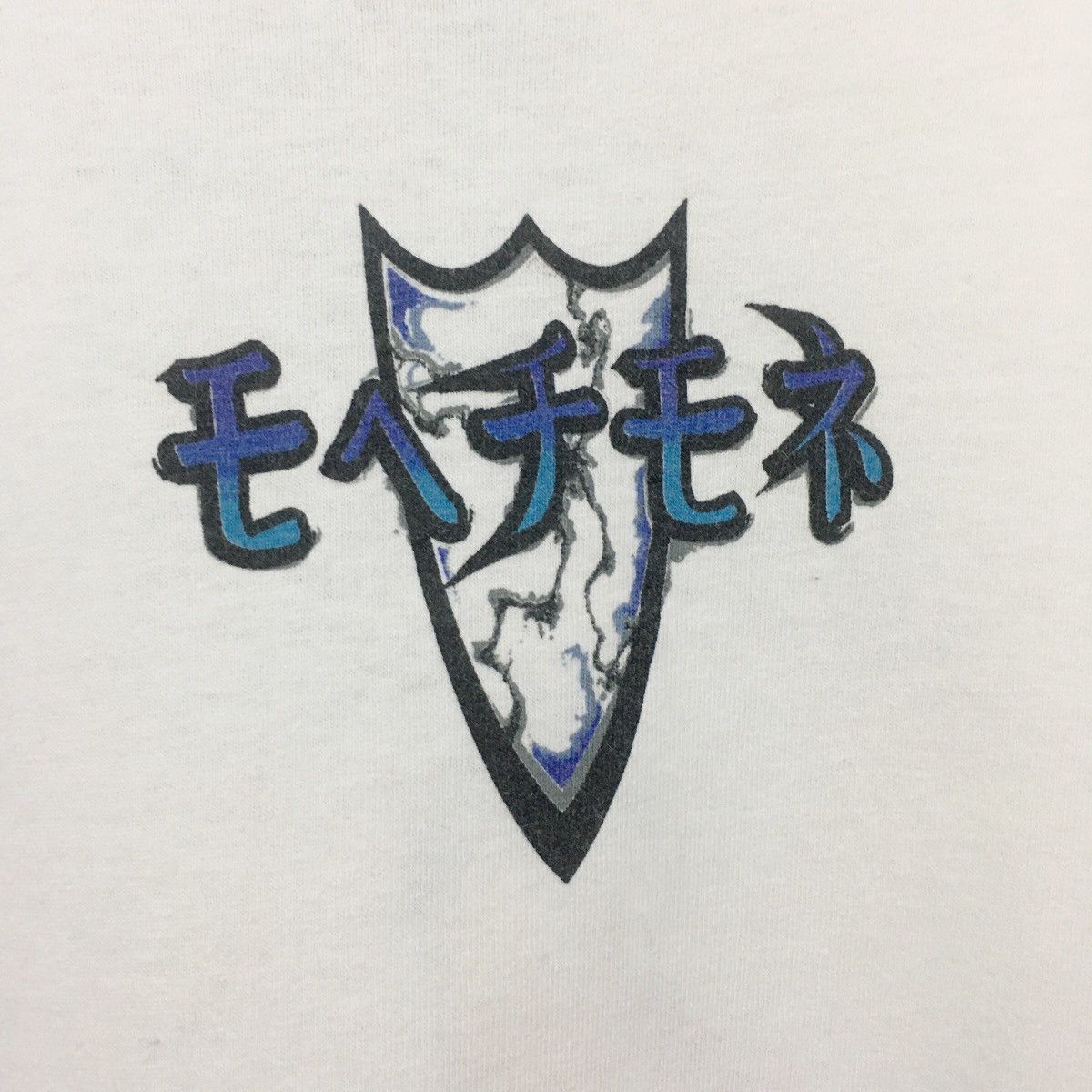 Anime Vintage 90s Mohechimone TShirt Hook Ups Plastik Anime Tee Size US L / EU 52-54 / 3 - 6 Thumbnail