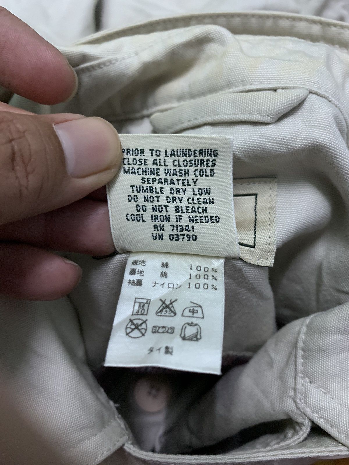 L.L. Bean Nice L.L Bean Double Breasted Workwear Jacket Size M / US 6-8 / IT 42-44 - 6 Thumbnail
