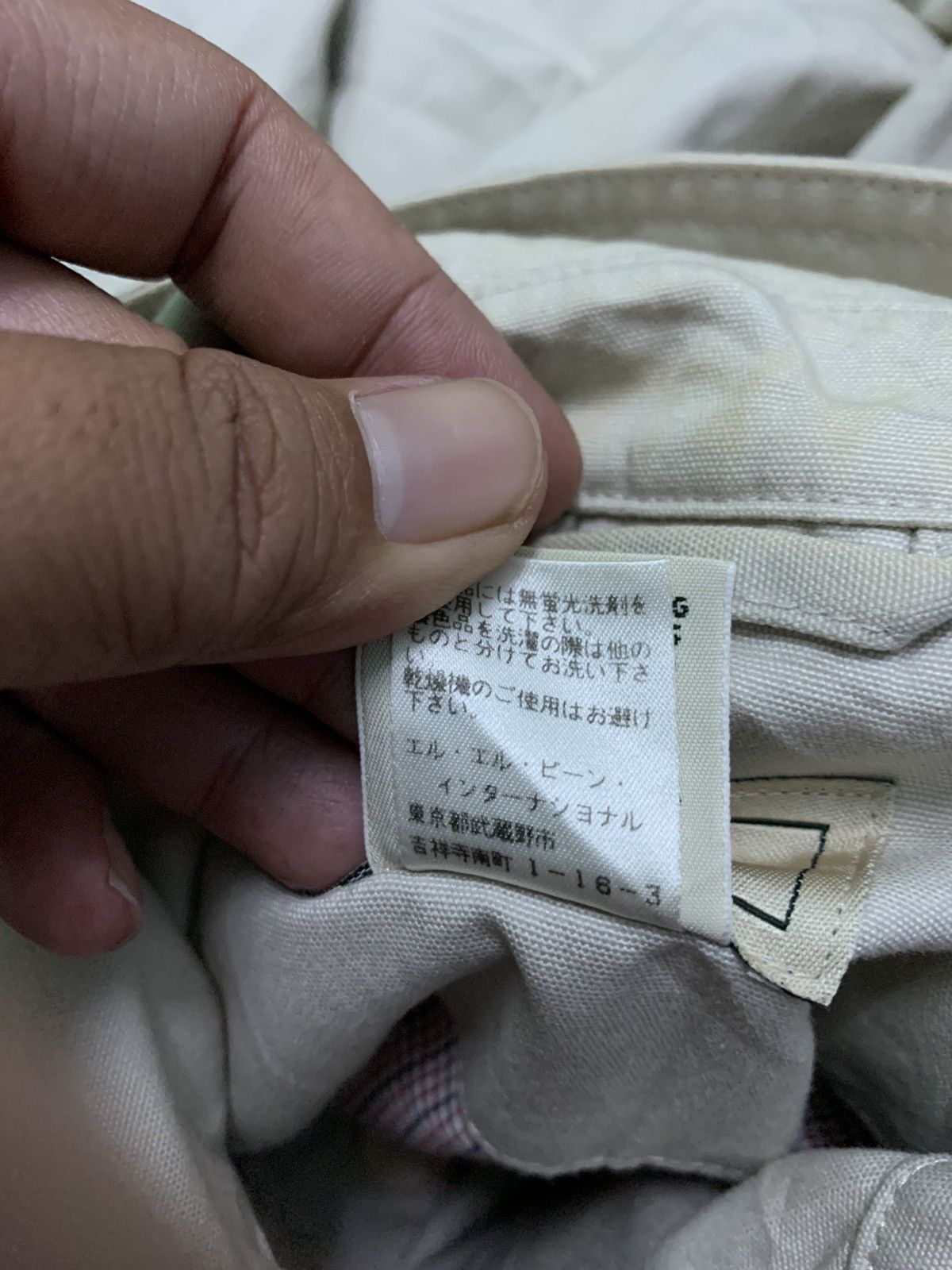 L.L. Bean Nice L.L Bean Double Breasted Workwear Jacket Size M / US 6-8 / IT 42-44 - 7 Thumbnail
