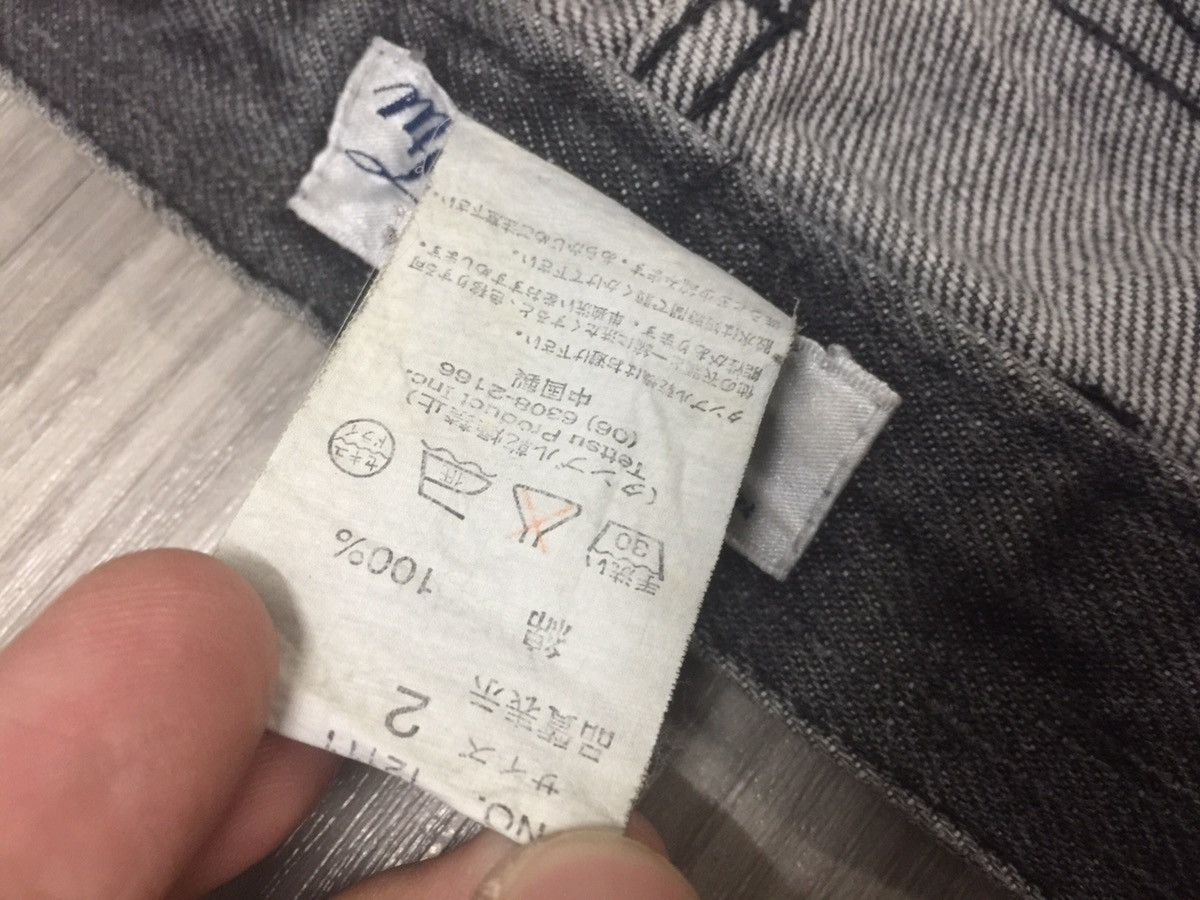 Japanese Brand TETSU RELAX CLOTHING DISTRESSED REPAIRED DENIM JEAN Size US 32 / EU 48 - 11 Thumbnail