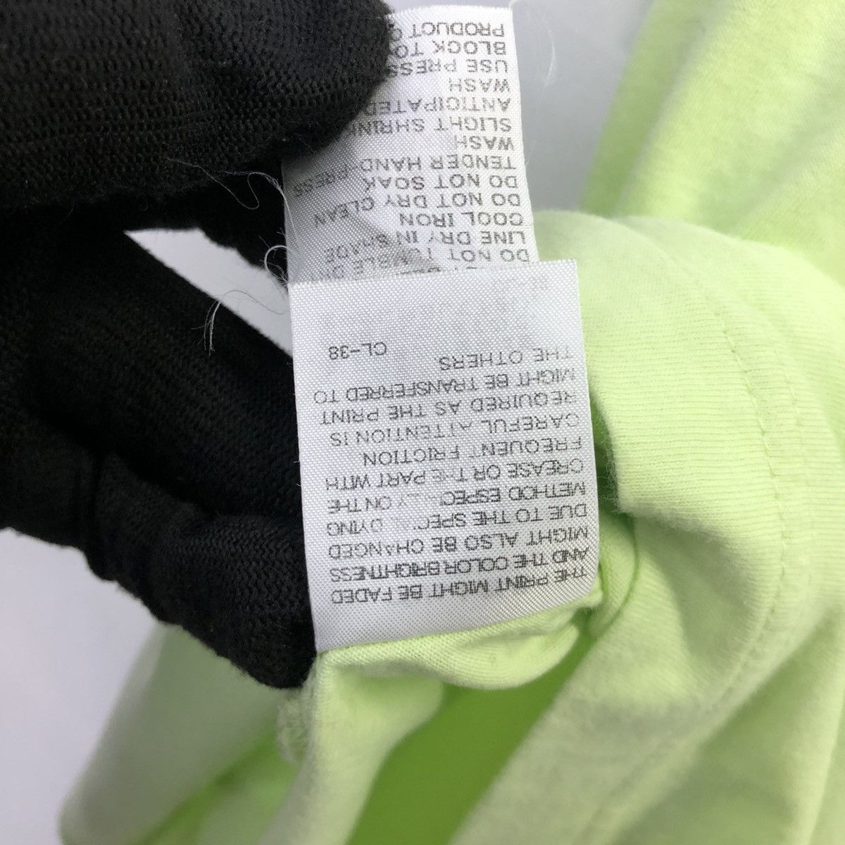 Issey Miyake × Ne-Net ‘Rare!! Ne-net by Issey Miyake T-shirt Size US L / EU 52-54 / 3 - 14 Thumbnail
