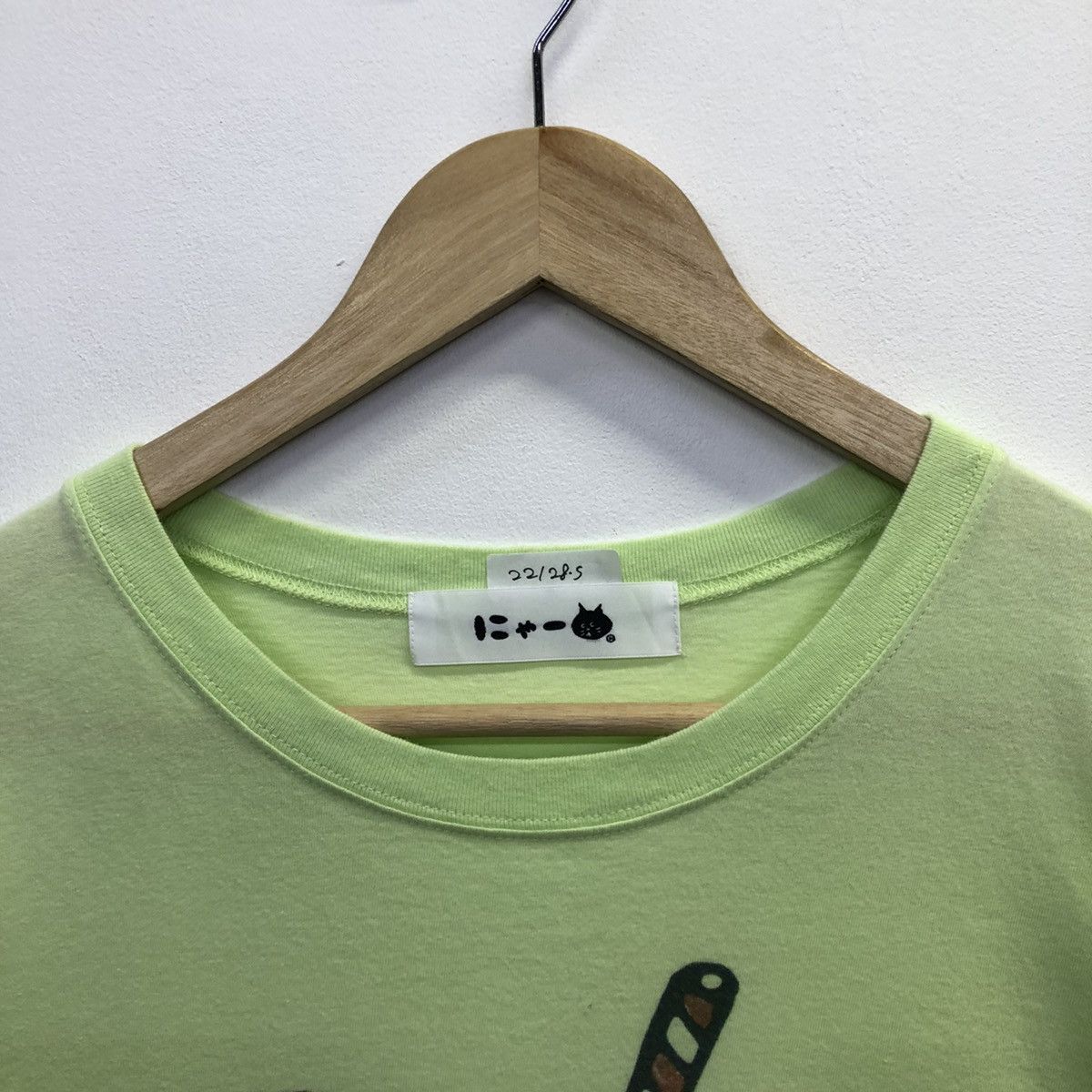 Issey Miyake × Ne-Net ‘Rare!! Ne-net by Issey Miyake T-shirt Size US L / EU 52-54 / 3 - 7 Thumbnail