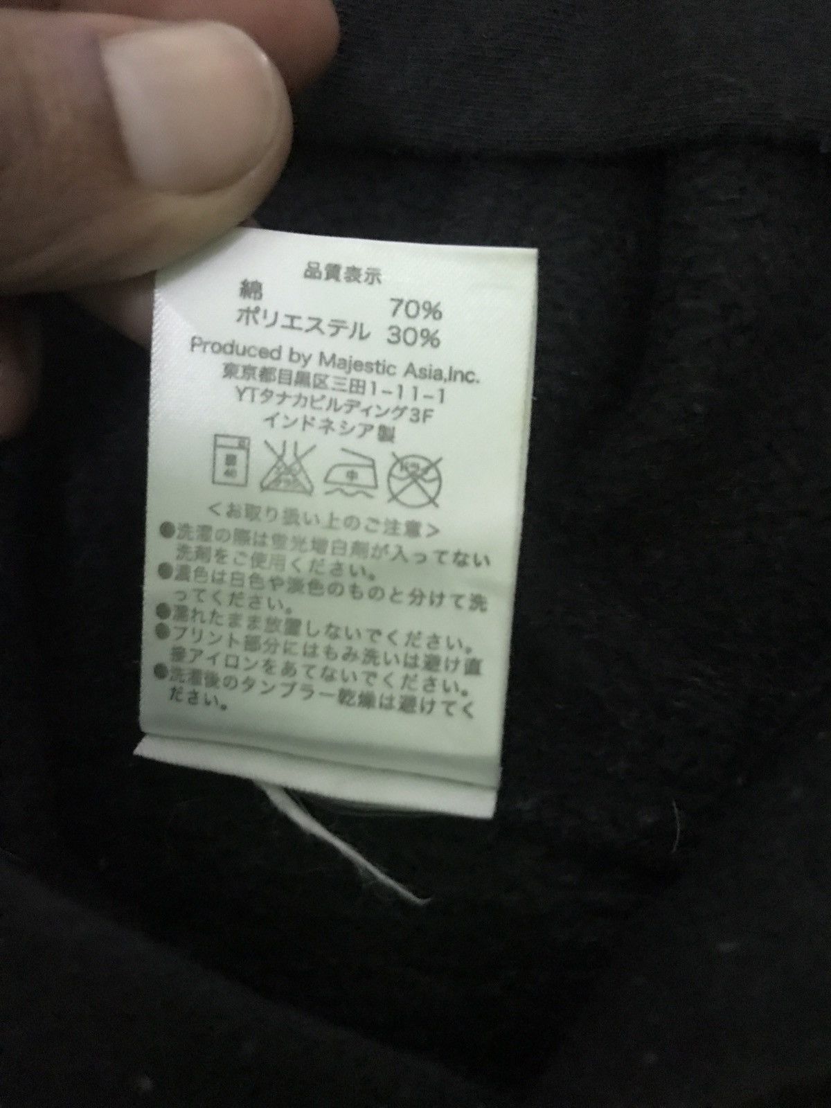 Japanese Brand × Majestic ‼️‼️ vintage majestic new york Size US XL / EU 56 / 4 - 5 Thumbnail