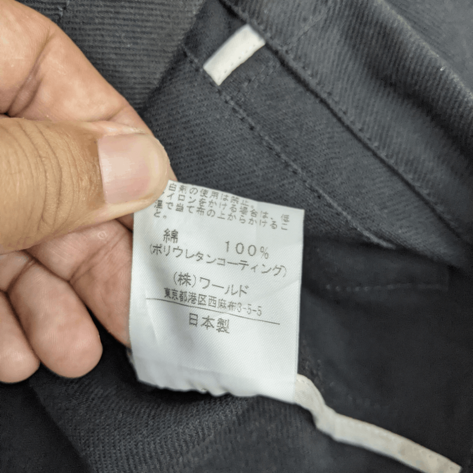 Japanese Brand × Takeo Kikuchi TAKEO KIKUCHI Denim Style Button Up Jacket Size US M / EU 48-50 / 2 - 9 Thumbnail