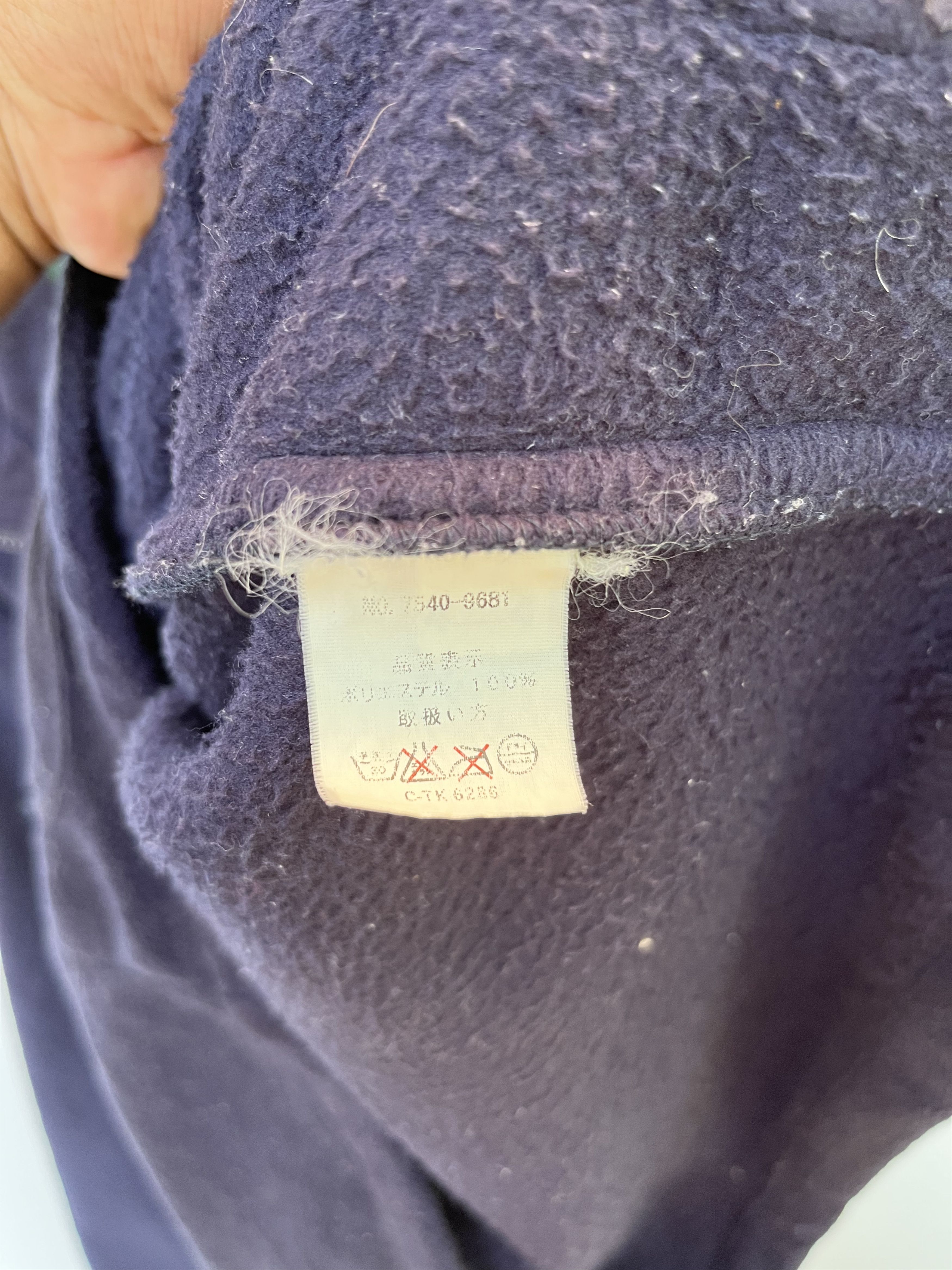Converse Vintage Converse Full Zip Fleece Jacket Size US L / EU 52-54 / 3 - 5 Thumbnail