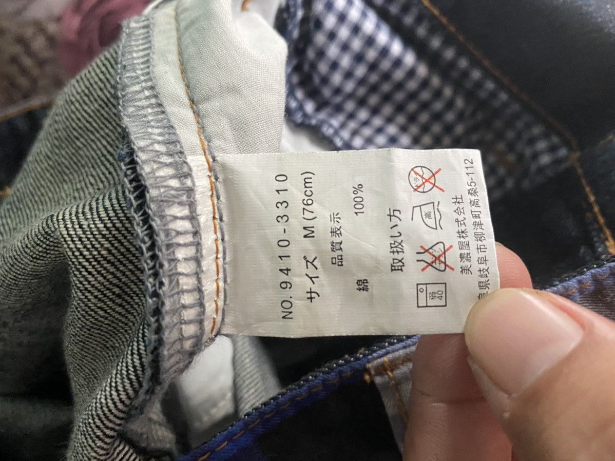 Japanese Brand Double Waits Design Jeans Size US 31 - 8 Thumbnail