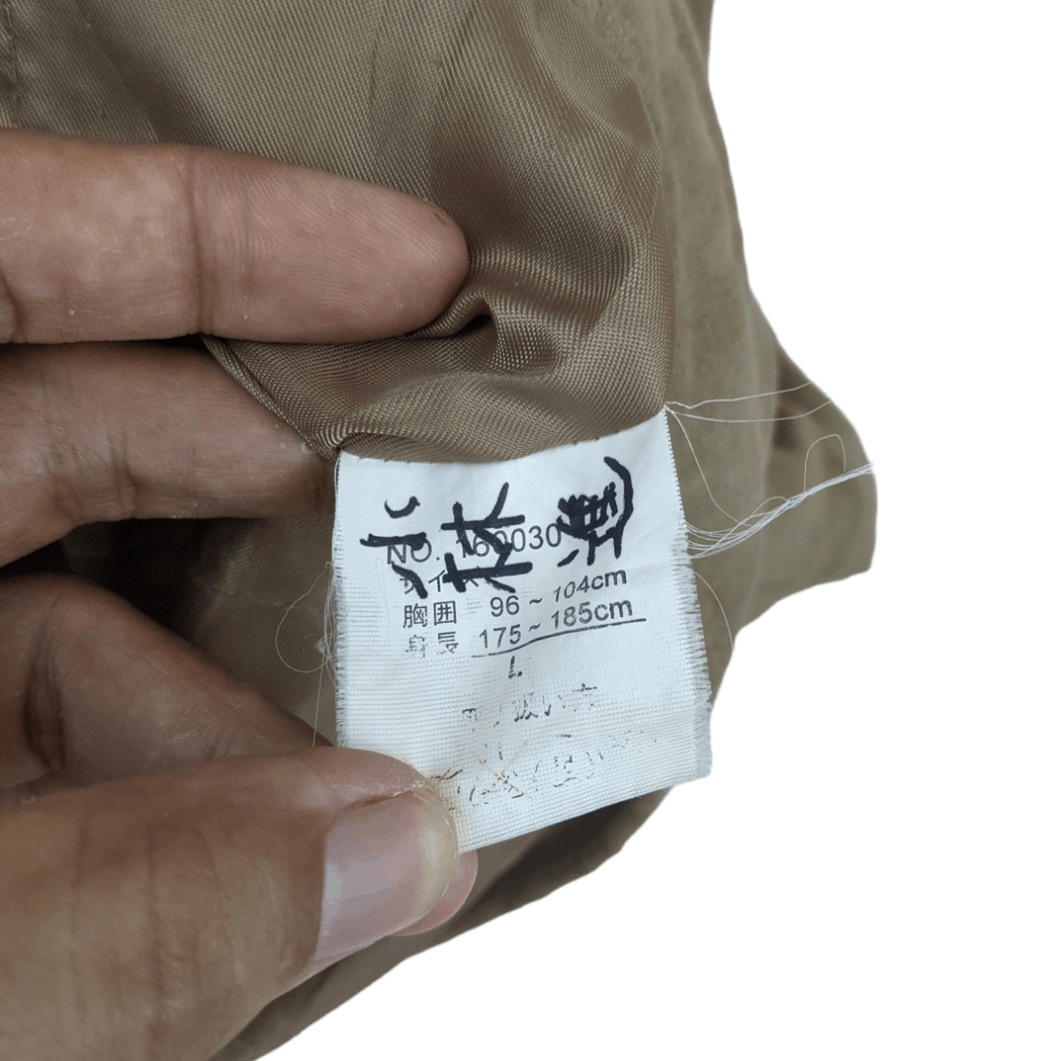 Japanese Brand × Kansai Yamamoto KANSAI YAMAMOTO Japan Suede Vest Jacket Size US L / EU 52-54 / 3 - 10 Thumbnail