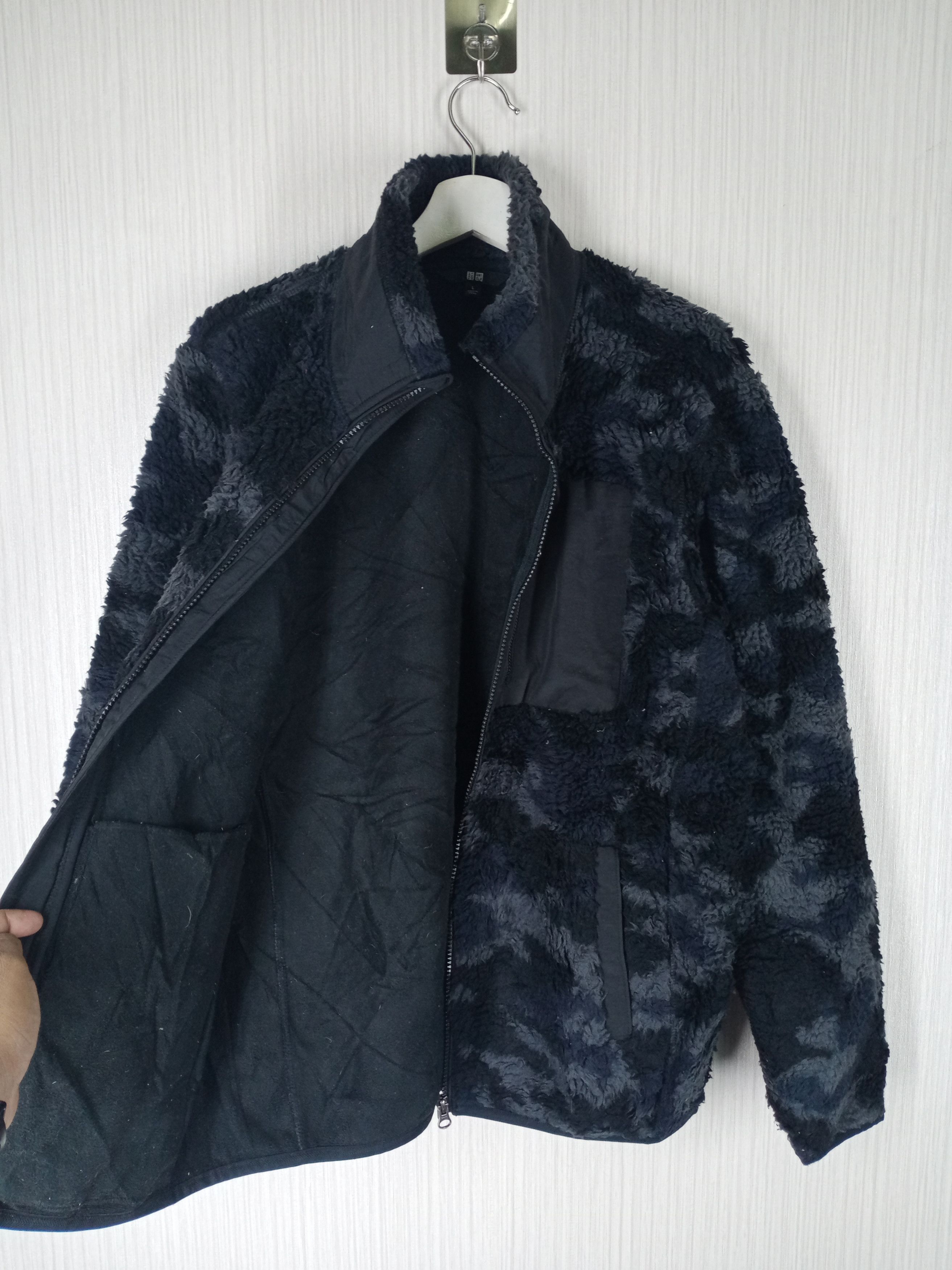 Uniqlo Uniqlo Sherpa Fleece Camo Jacket Size US L / EU 52-54 / 3 - 6 Thumbnail