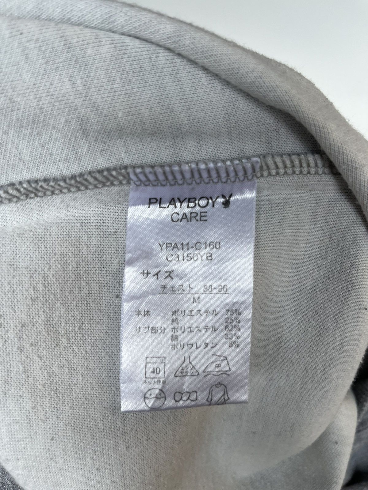 Playboy Vintage Playboy Sweatshirt Size US M / EU 48-50 / 2 - 5 Thumbnail