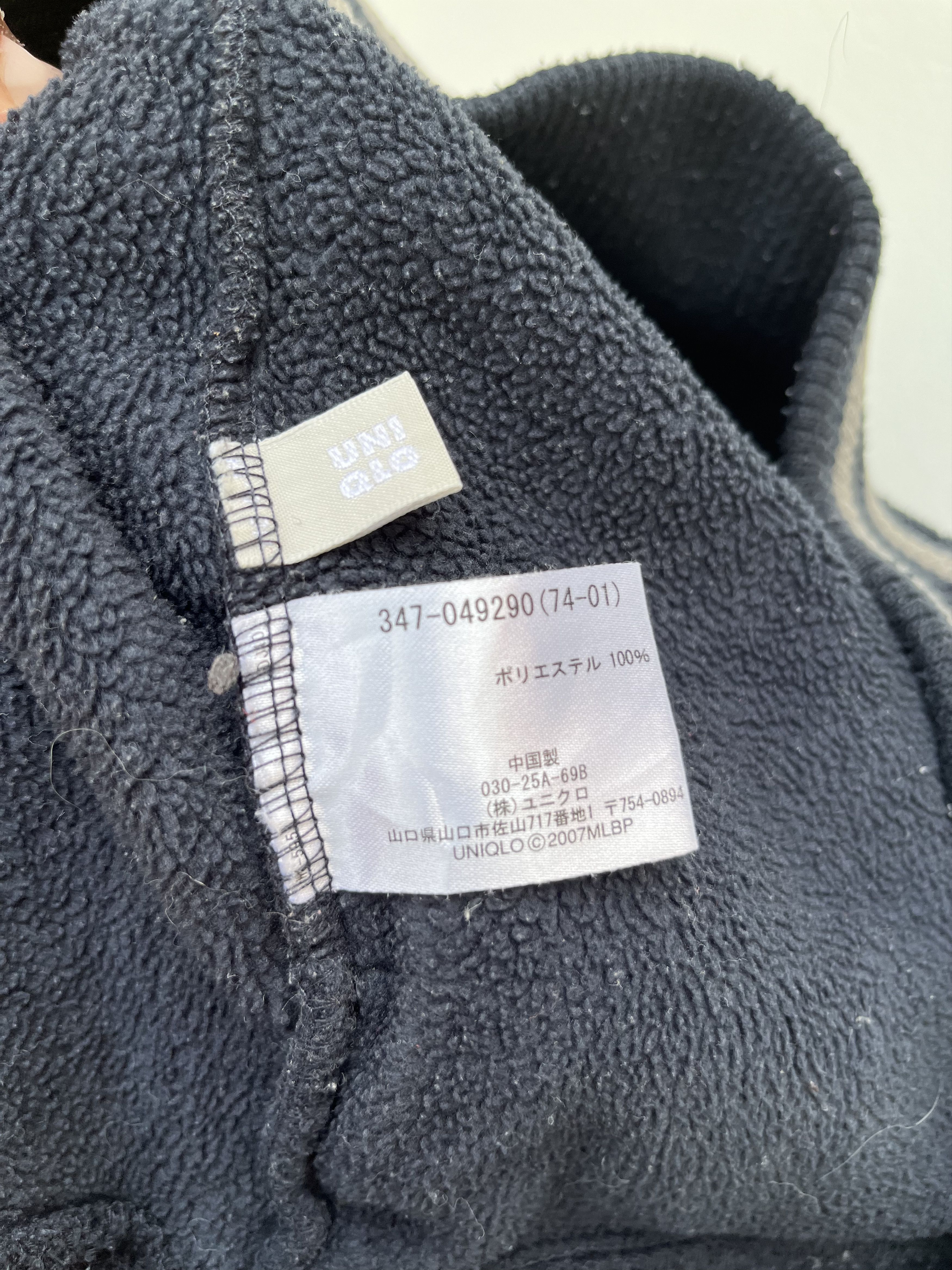 MLB Vintage Y2K Yankees Half Zip Sweatershort Size US XL / EU 56 / 4 - 8 Thumbnail