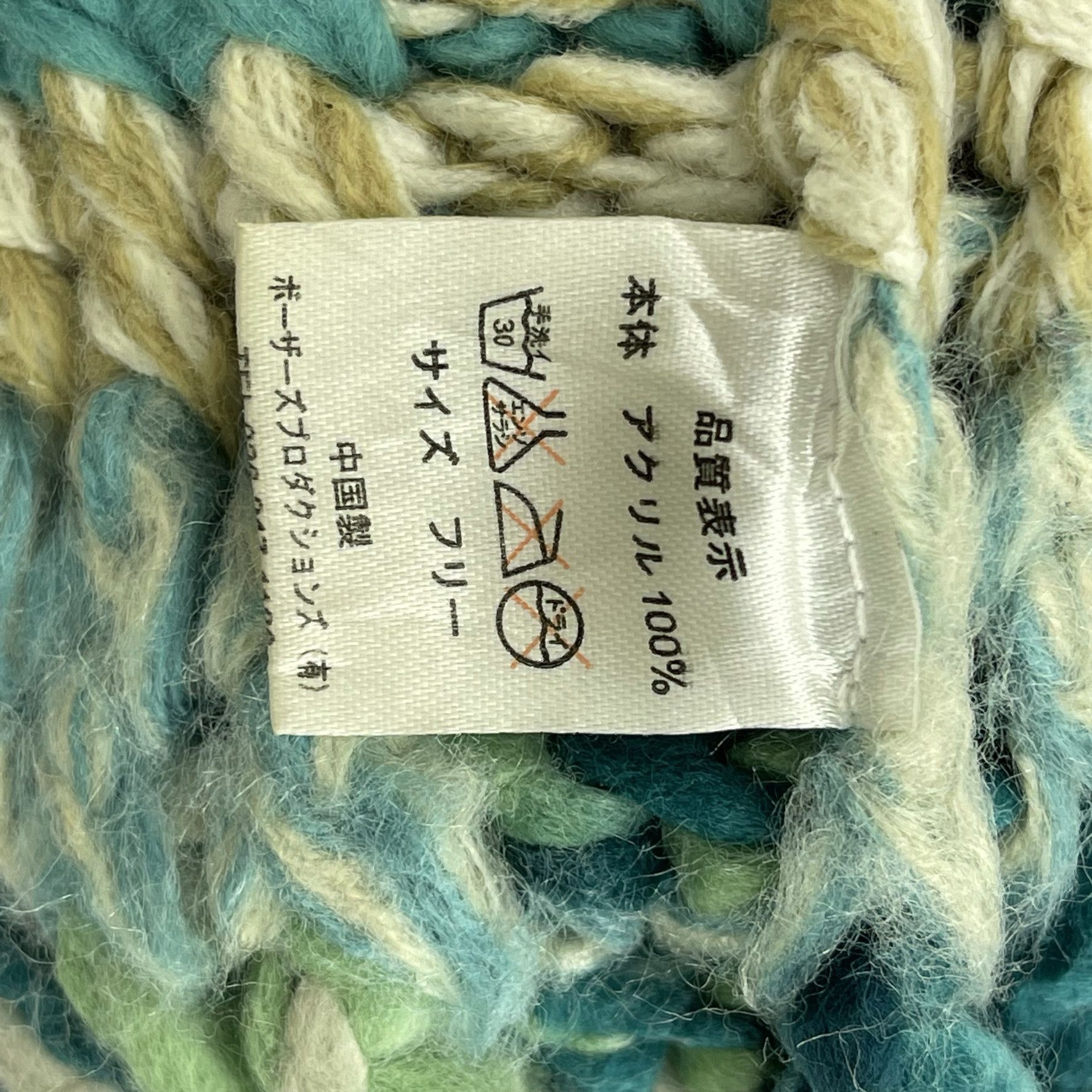 Other FC Brand Beanie Hats-BH2277 Size ONE SIZE - 7 Thumbnail