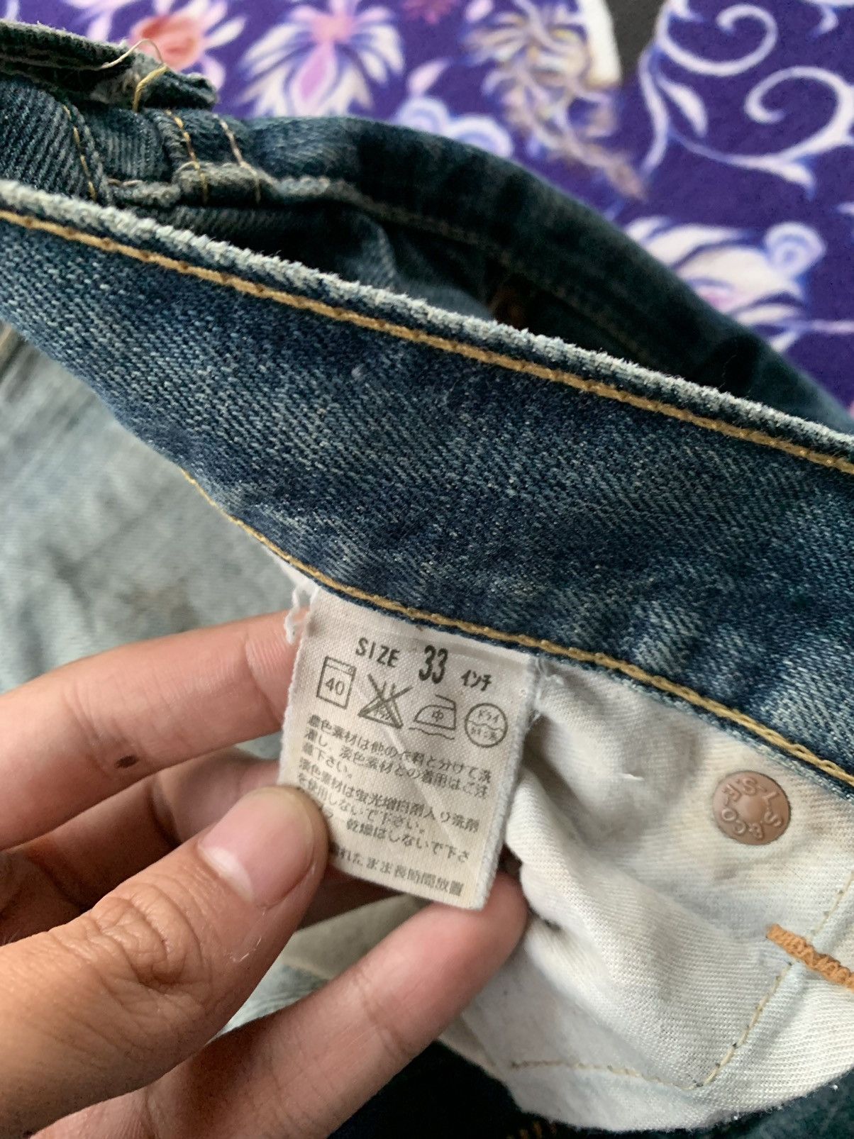 Levi's Vintage Clothing Levis 503 Faded Wash Denim Size US 36 / EU 52 - 4 Thumbnail