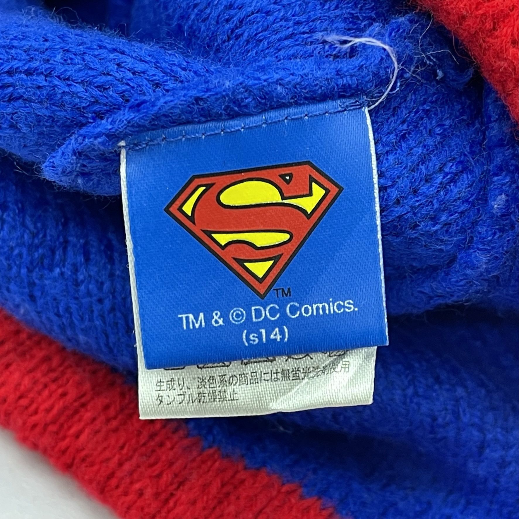 DC Comics Superman Beanie Hats-BH4152 Size ONE SIZE - 6 Thumbnail