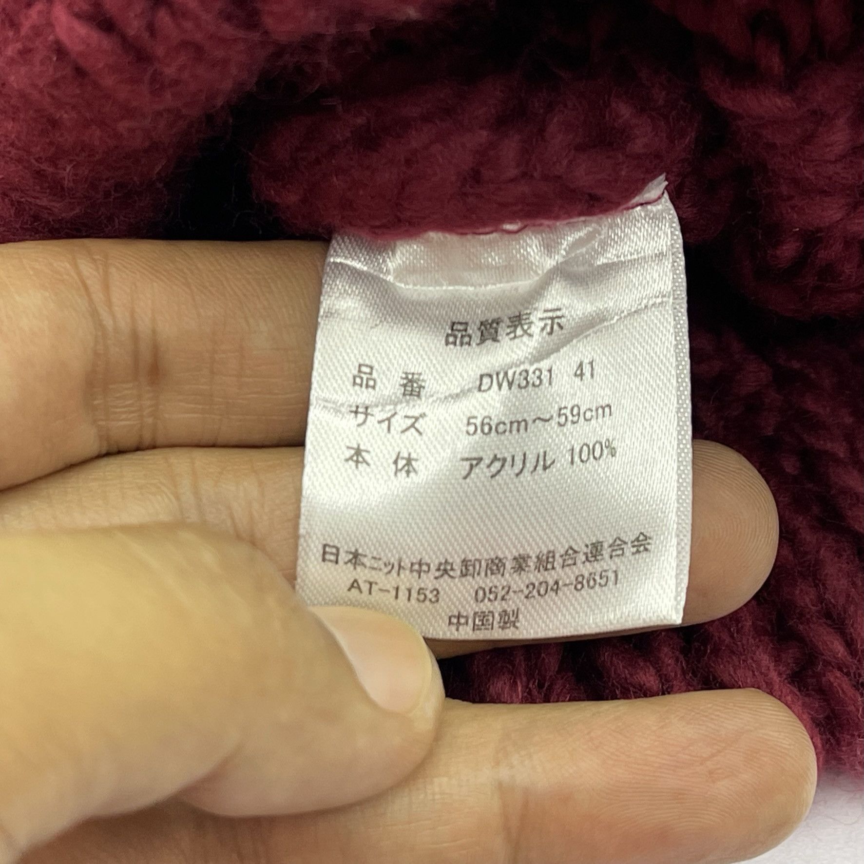 Lee Lee Kansas USA Beanie Hats-BH4075 Size ONE SIZE - 5 Thumbnail