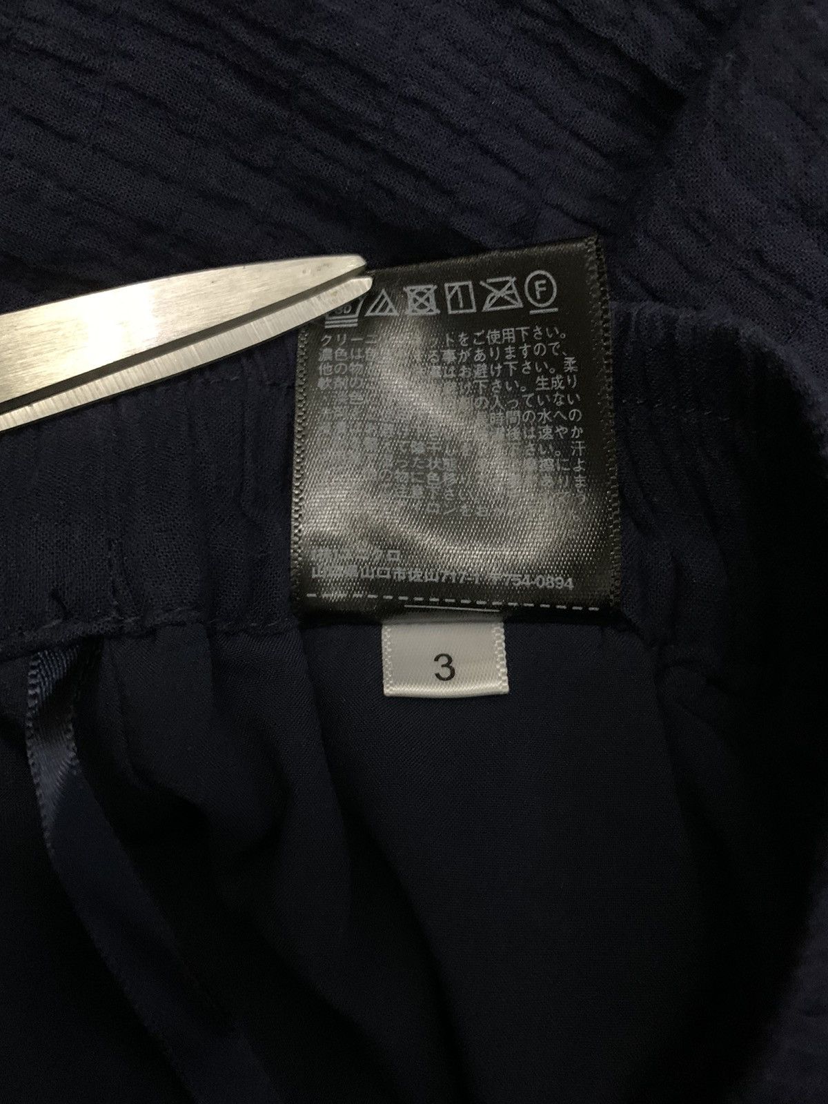 JW Anderson × Uniqlo Vintage J.W.Anderson X Uniqlo Navy Tiered Midi Skirt Size 27" / US 4 / IT 40 - 15 Thumbnail