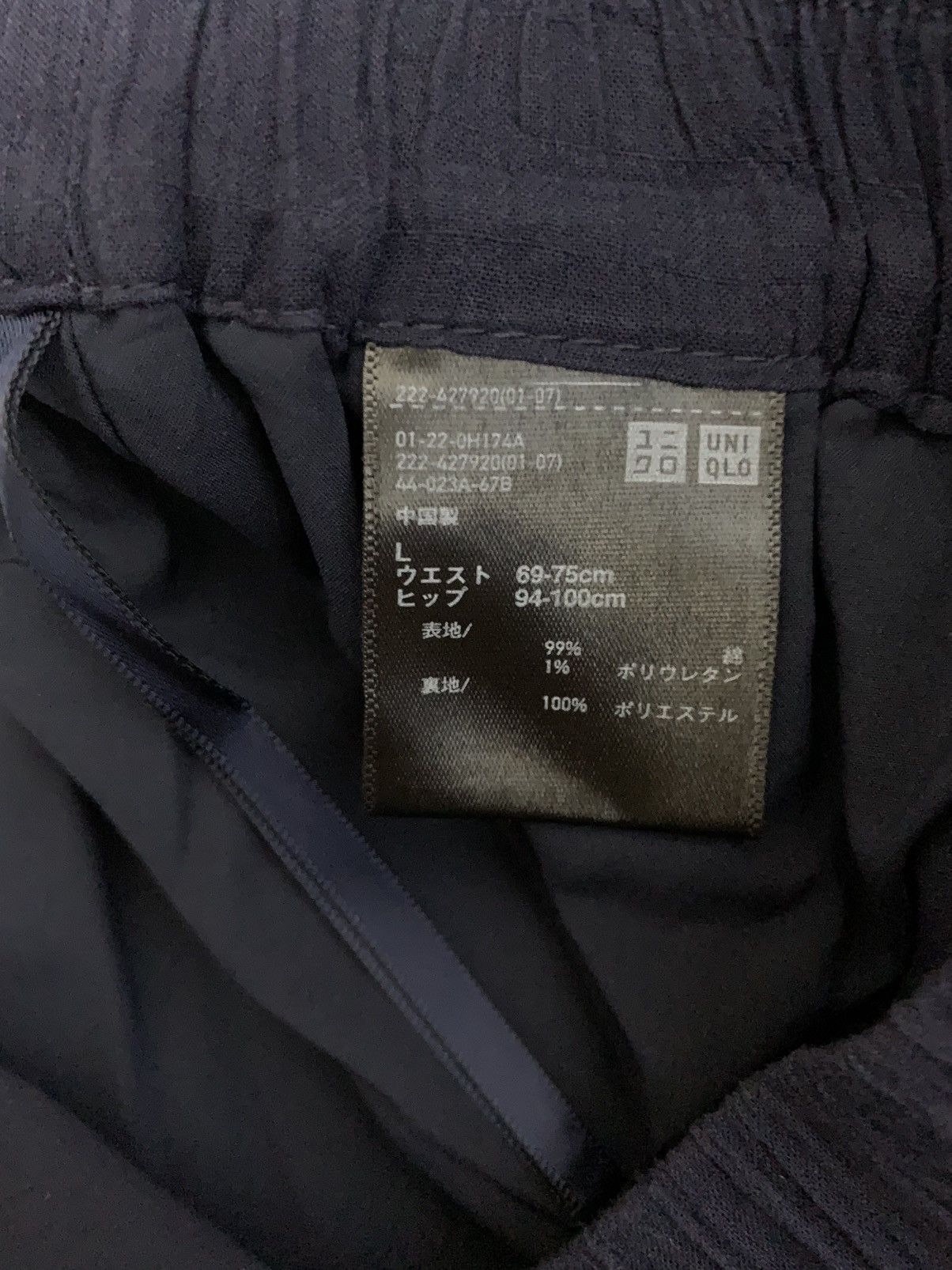 JW Anderson × Uniqlo Vintage J.W.Anderson X Uniqlo Navy Tiered Midi Skirt Size 27" / US 4 / IT 40 - 14 Thumbnail