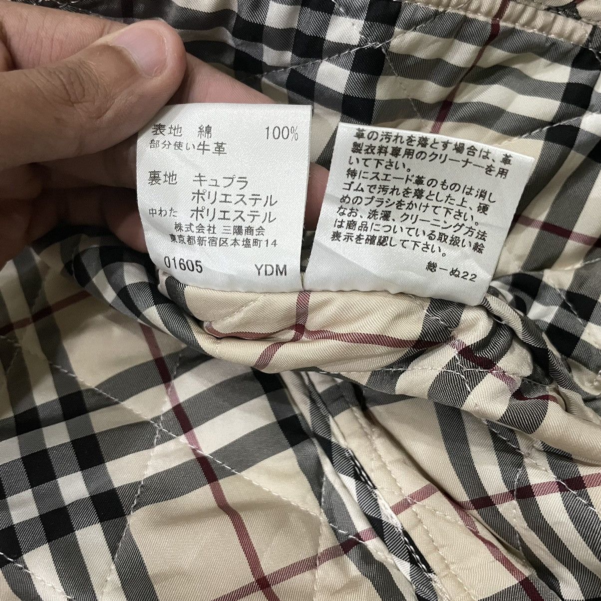 Burberry Burberry London Reversible Iconic Novacheck Jacket Size S / US 4 / IT 40 - 24 Thumbnail