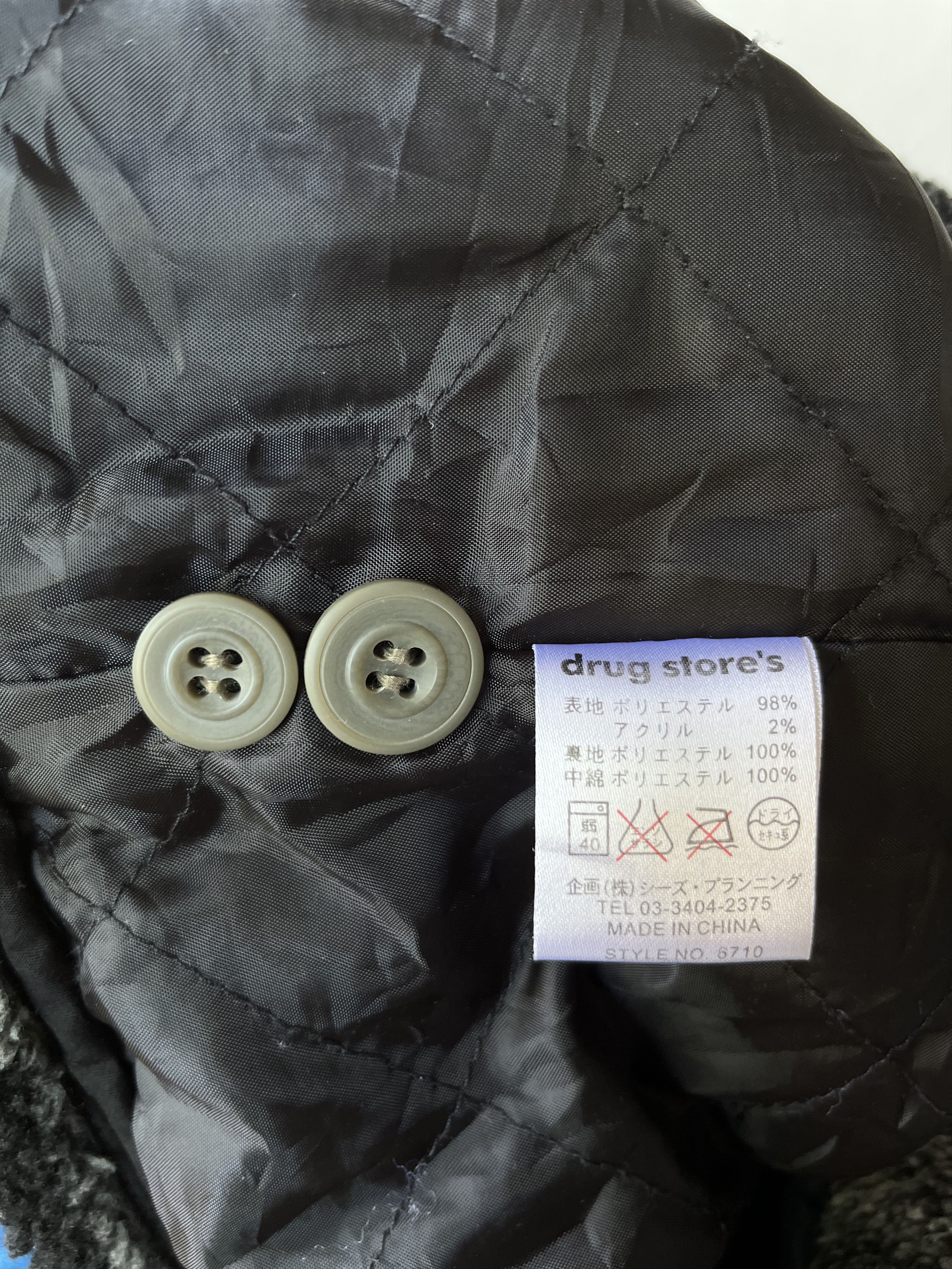 Japanese Brand Drug Store Checkered Fleece Button Jacket Size L / US 10 / IT 46 - 7 Thumbnail
