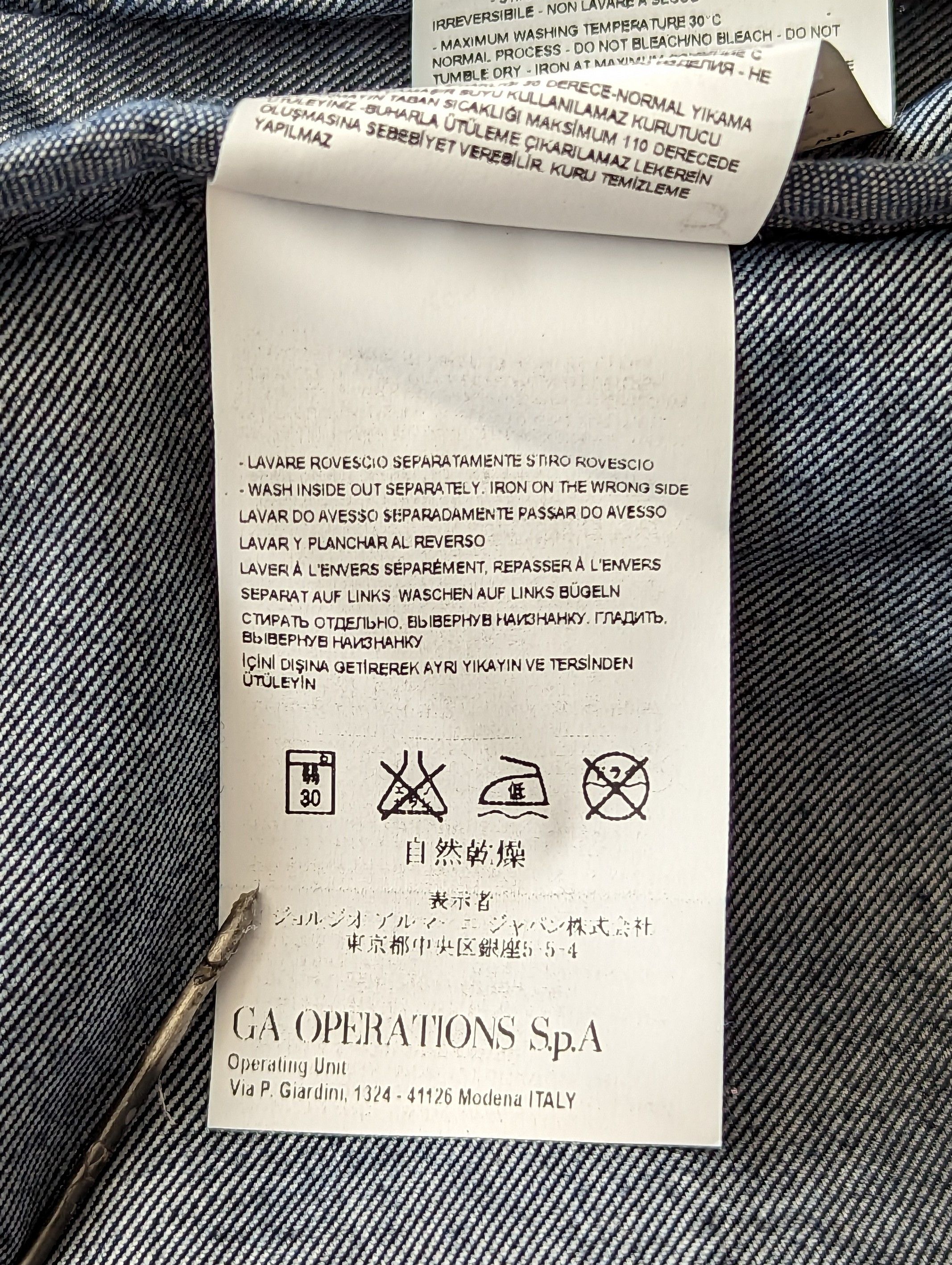 Armani Armani Jeans Women's Denim Jacket Luxury Brand FashionCasual Size S / US 4 / IT 40 - 18 Thumbnail