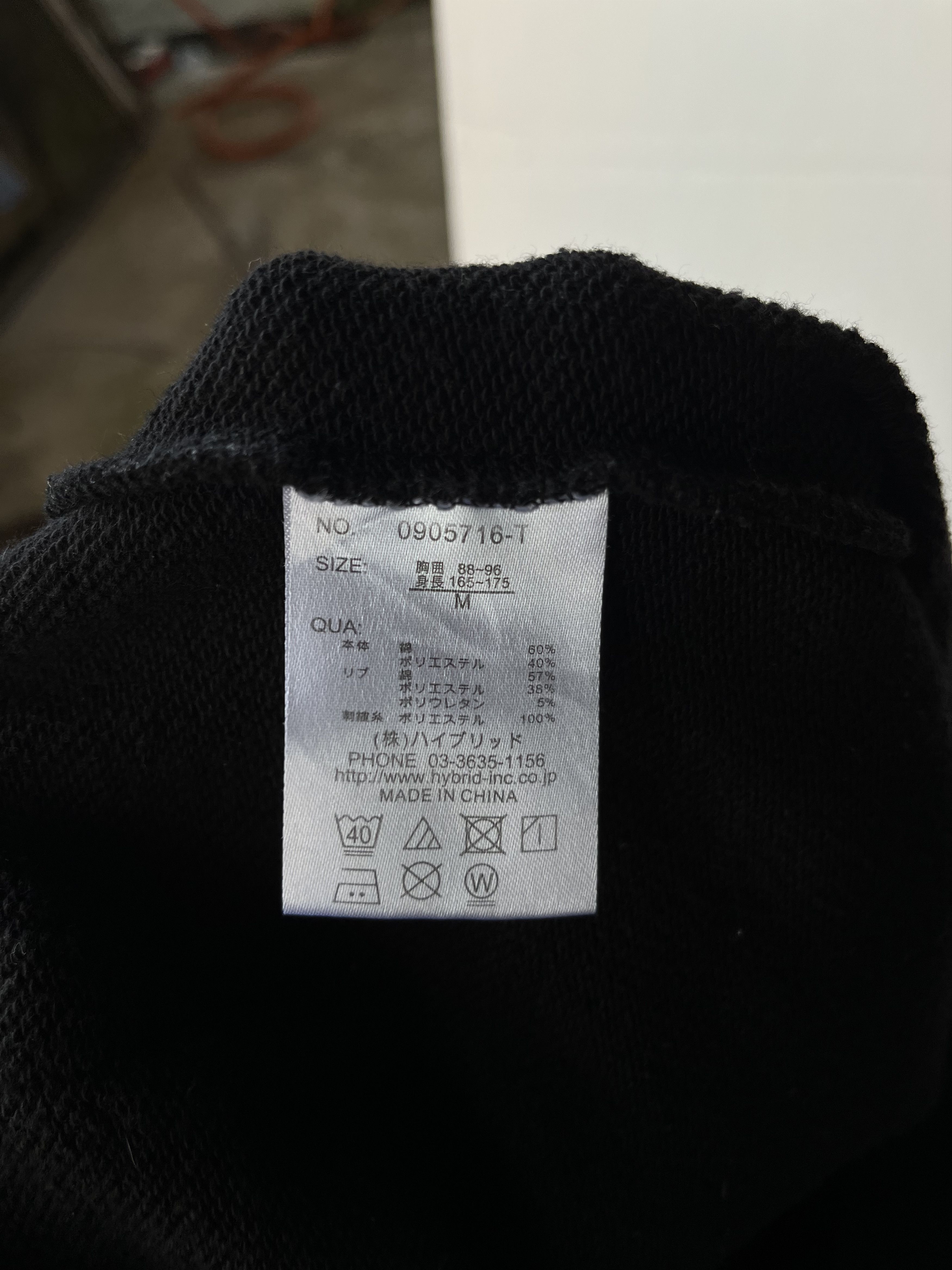 Vision Streetwear Vision Streetwear Hoodie Size US M / EU 48-50 / 2 - 9 Thumbnail