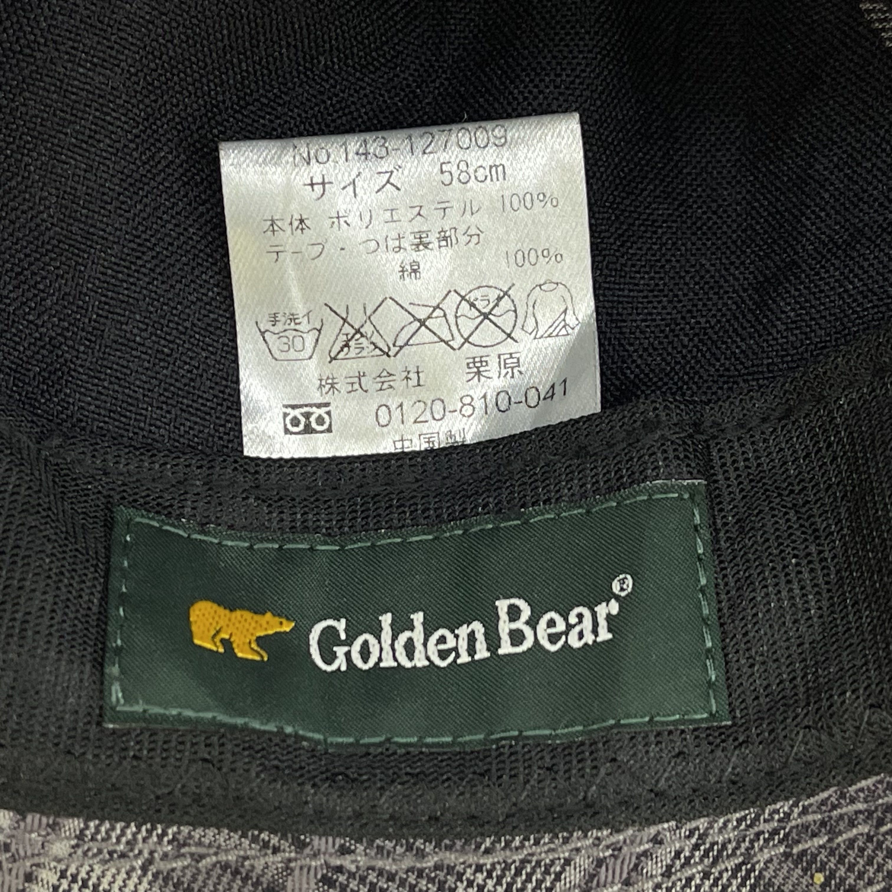 Golden Bear Golden Bear Bucket Hats-BH3068 Size ONE SIZE - 6 Thumbnail
