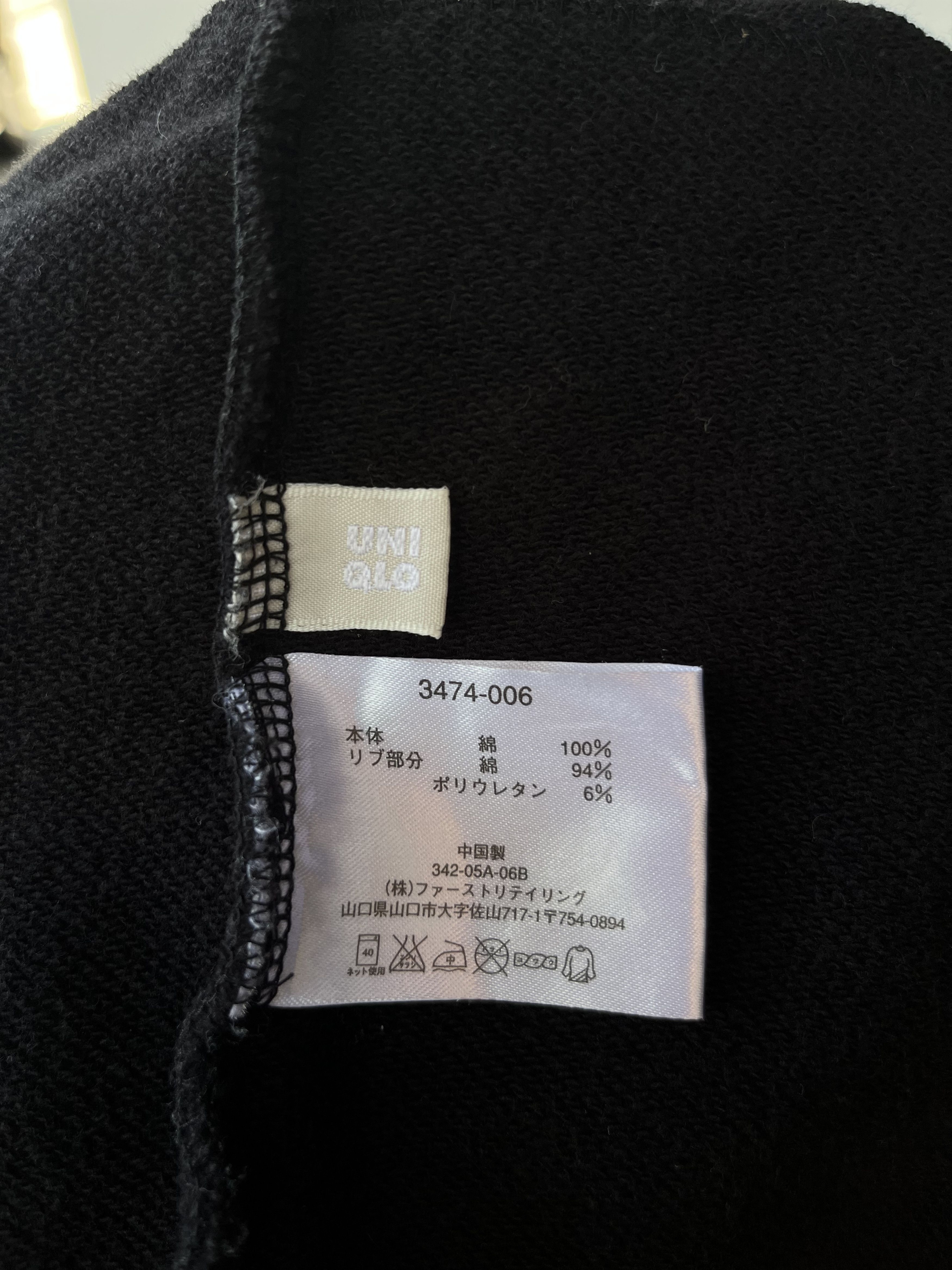 Other Vintage Y2K Jean Michel Basquiat Jack Johnson Hoodie Size US L / EU 52-54 / 3 - 7 Thumbnail