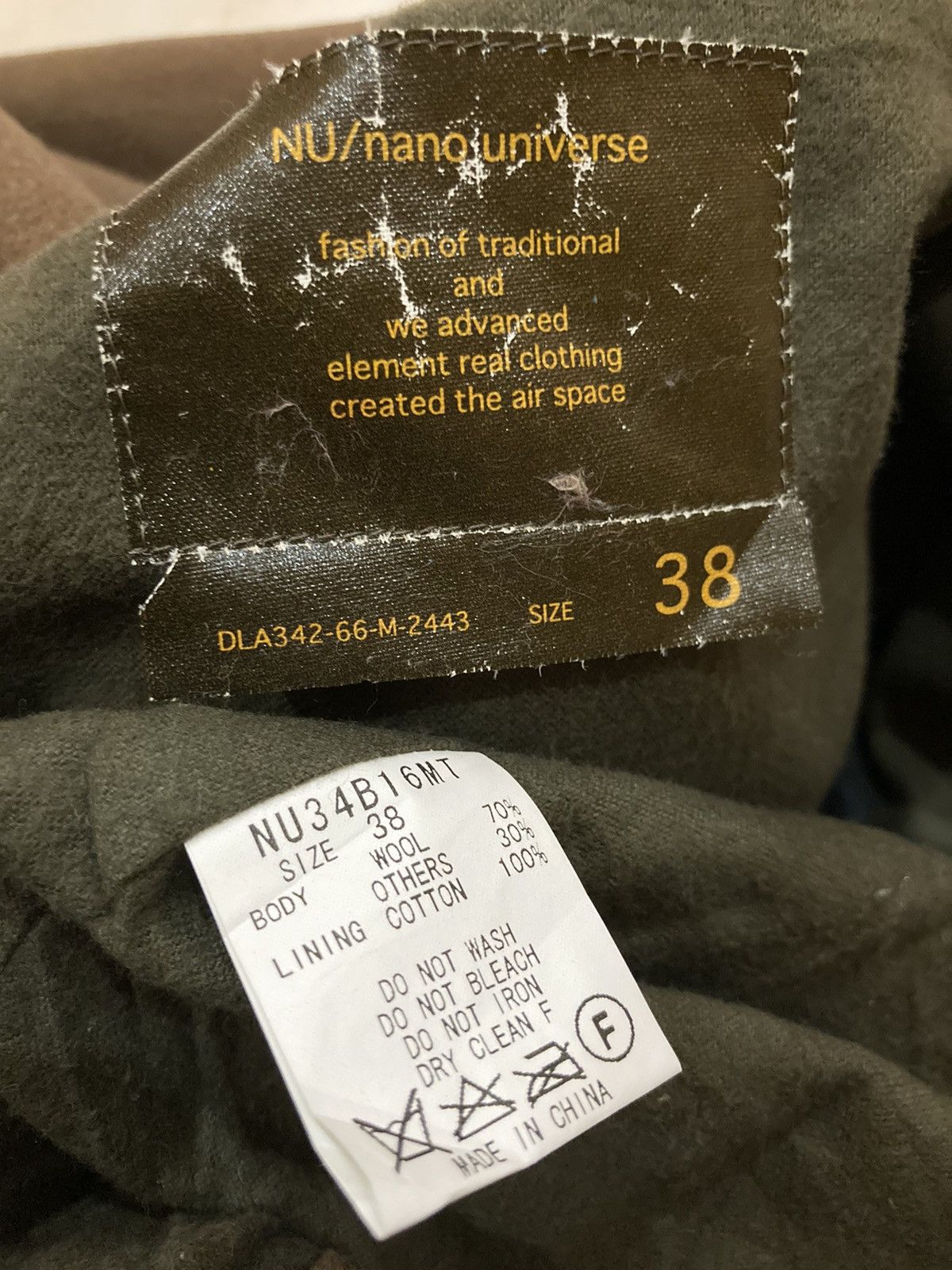 NANO universe Nano Universe Wool Jacket Size US L / EU 52-54 / 3 - 6 Thumbnail