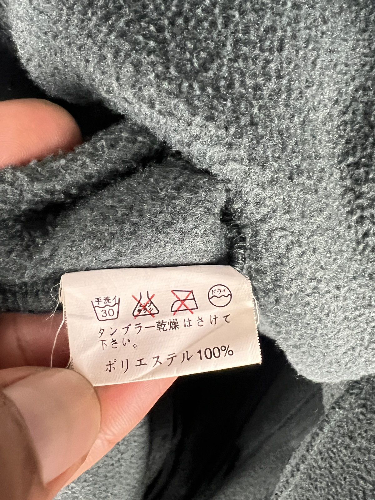 Beams Plus Vintage Beams Japanese Traditional Style Fleece Jacket Size US L / EU 52-54 / 3 - 11 Thumbnail