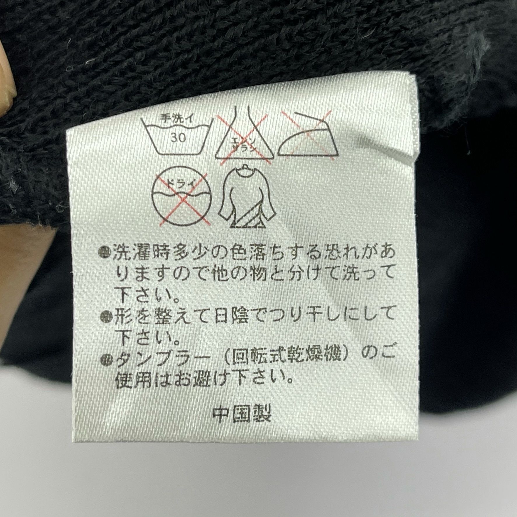 Other Never Trust Skull Design Beanie Hats-BH2078 Size ONE SIZE - 8 Thumbnail