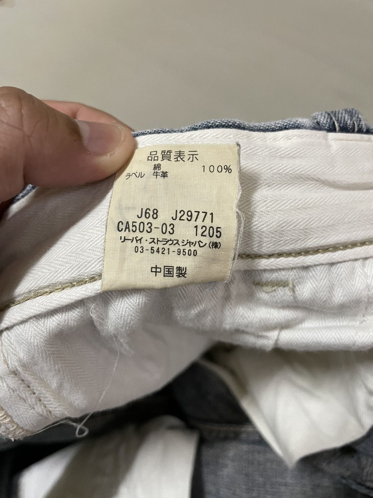 Levi's Vintage Levis 501 Sanforized Denim Cargo Pant Jeans Denim Size US 30 / EU 46 - 4 Thumbnail