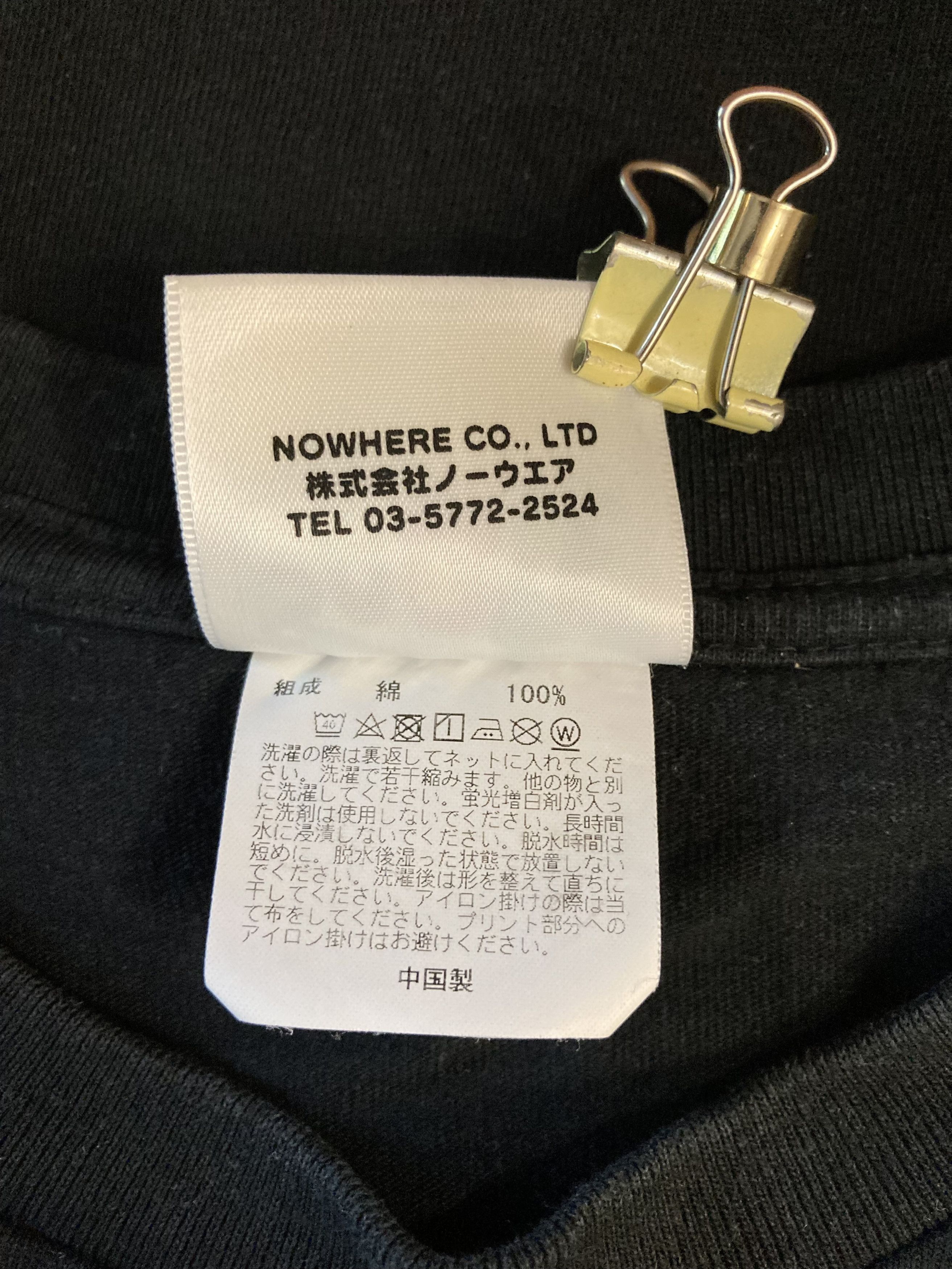 Bape COLOR CAMO KATAKANA BIG APE HEAD TEE Size S / US 4 / IT 40 - 6 Thumbnail