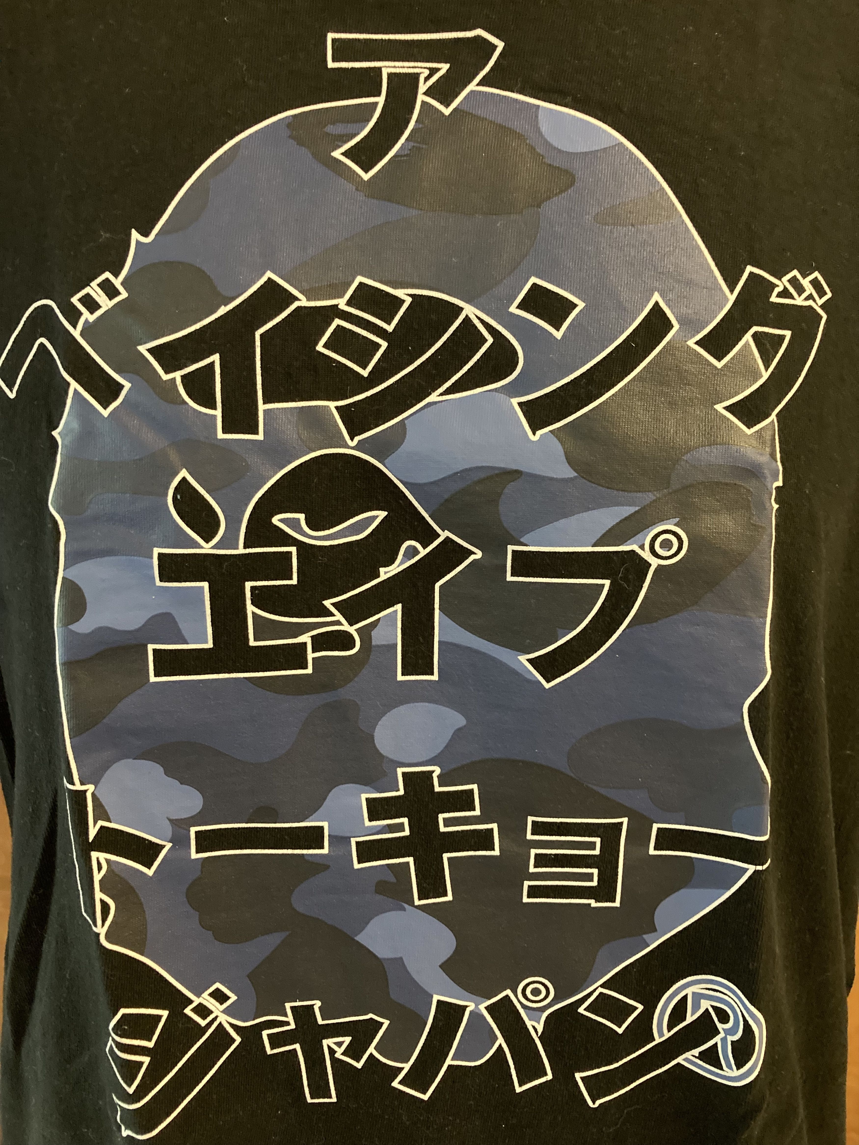 Bape COLOR CAMO KATAKANA BIG APE HEAD TEE Size S / US 4 / IT 40 - 4 Thumbnail