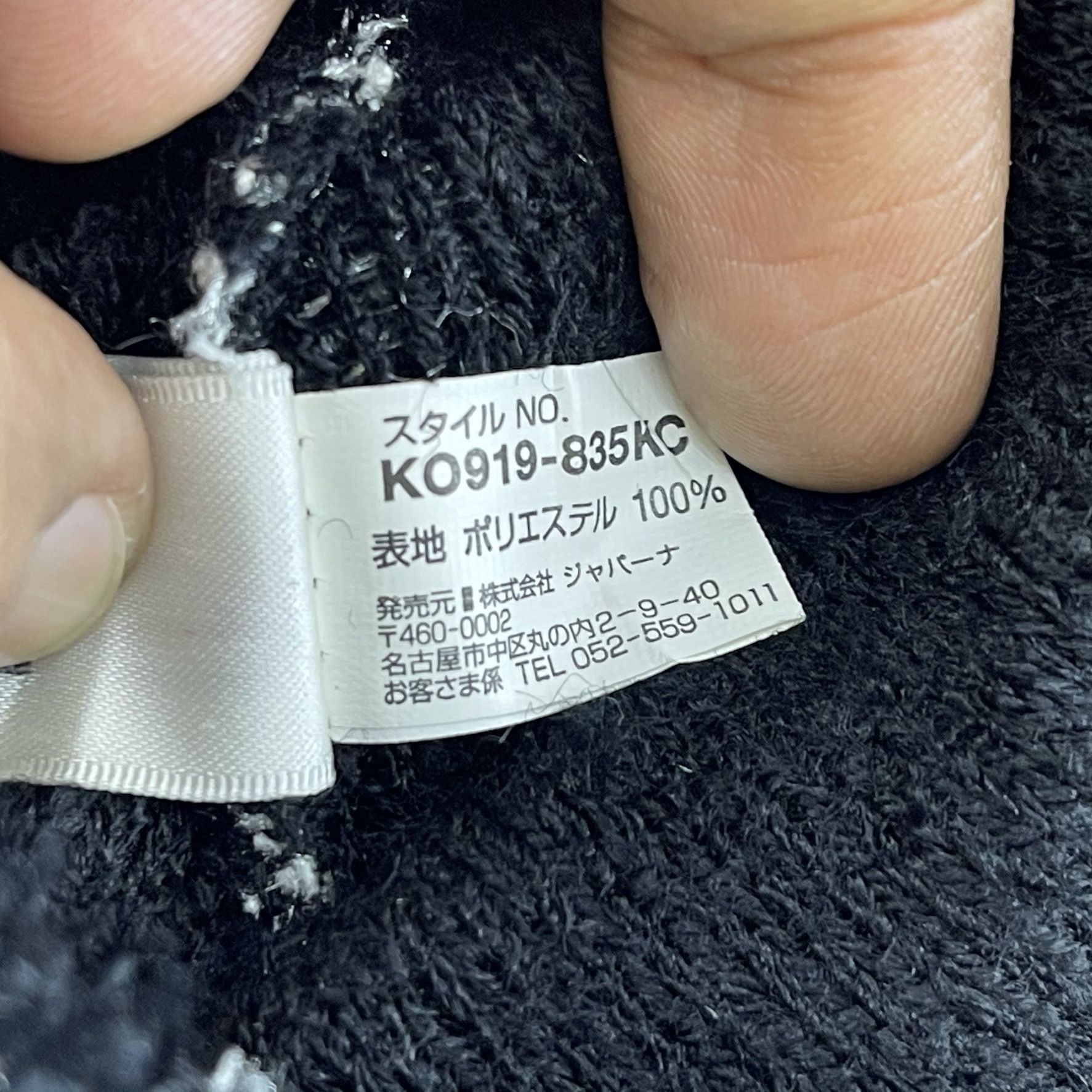 Other Kolwin Nice Design Slouchy Hats-BH2038 Size ONE SIZE - 8 Thumbnail