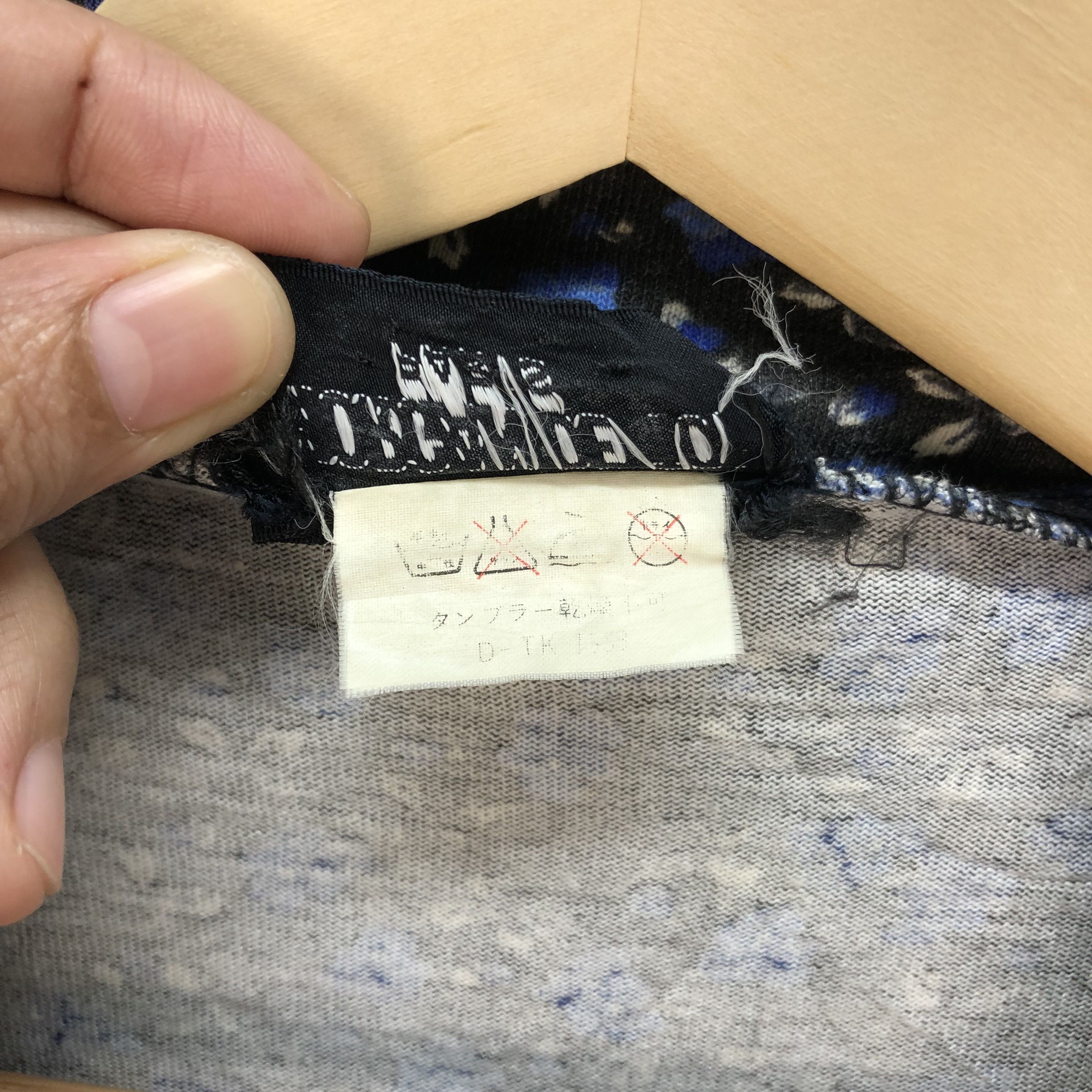 Morgan De Toi Morgan De Toi Paris Floral Printed Blouse #6050-219 Size XS / US 0-2 / IT 36-38 - 7 Thumbnail