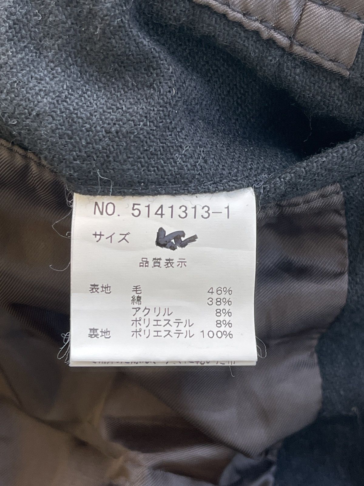 Japanese Brand HALB Wool Safari Jacket Size US M / EU 48-50 / 2 - 6 Thumbnail