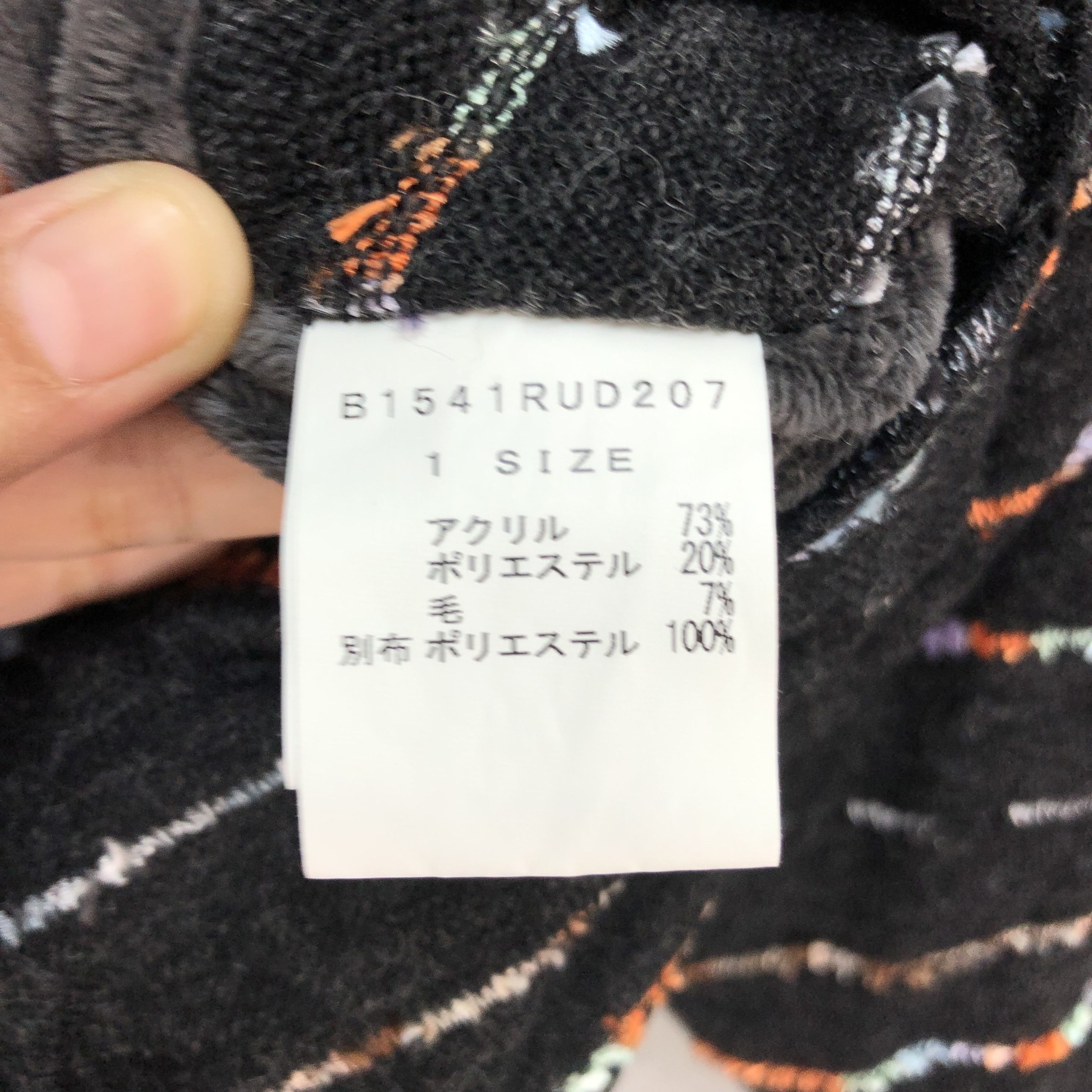 Japanese Brand Frapbois Fullzip Reversible Hoodies Jacket #6045-219 Size S / US 4 / IT 40 - 10 Thumbnail