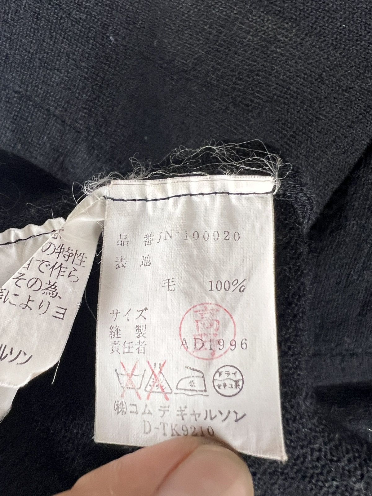 Junya Watanabe RARE AW96 Junya Watanabe CDG Deconstructed Wool Tops Size S / US 4 / IT 40 - 17 Thumbnail