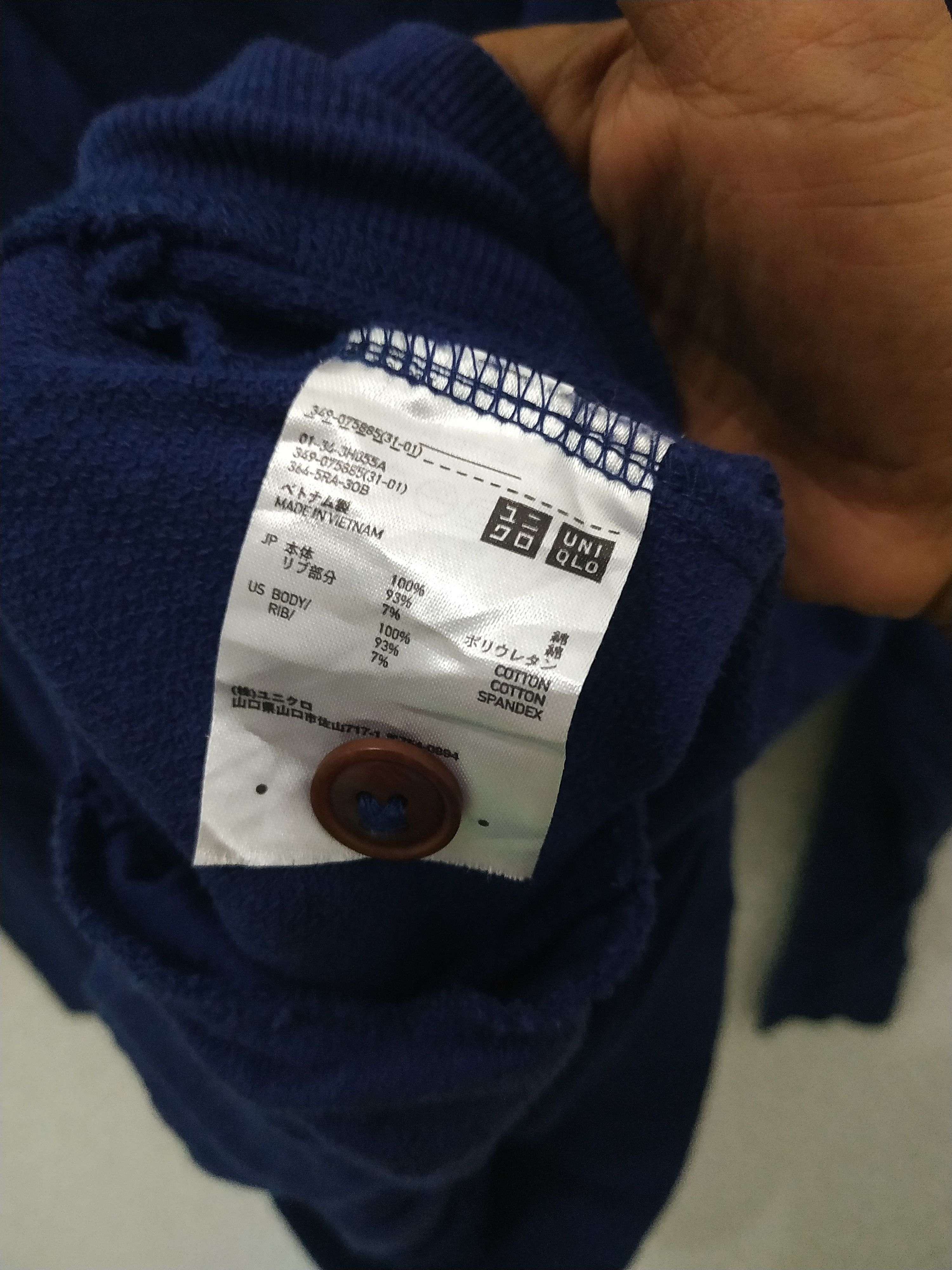 Uniqlo Uniqlo Cardigan Size US M / EU 48-50 / 2 - 4 Thumbnail