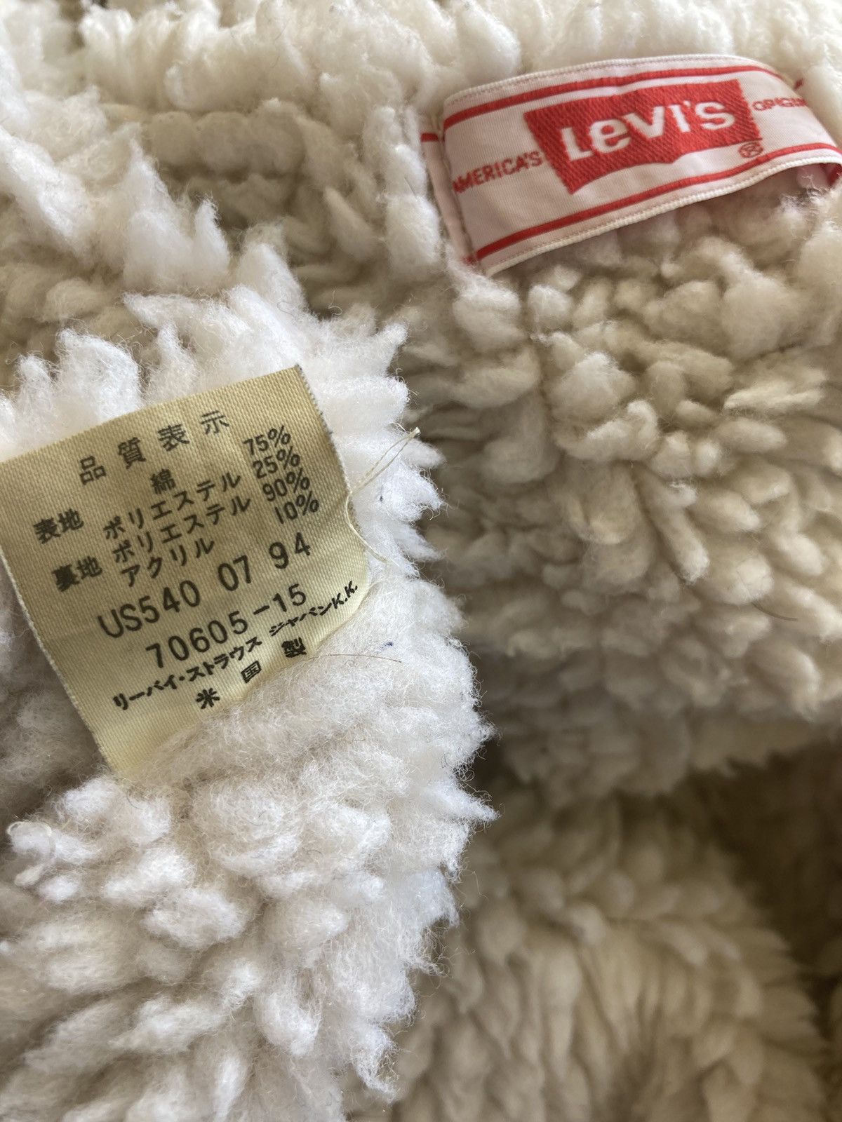 Levi's × Levi's Vintage Clothing Levi’s Kudroy Sherpa Jacket Size US S / EU 44-46 / 1 - 10 Thumbnail