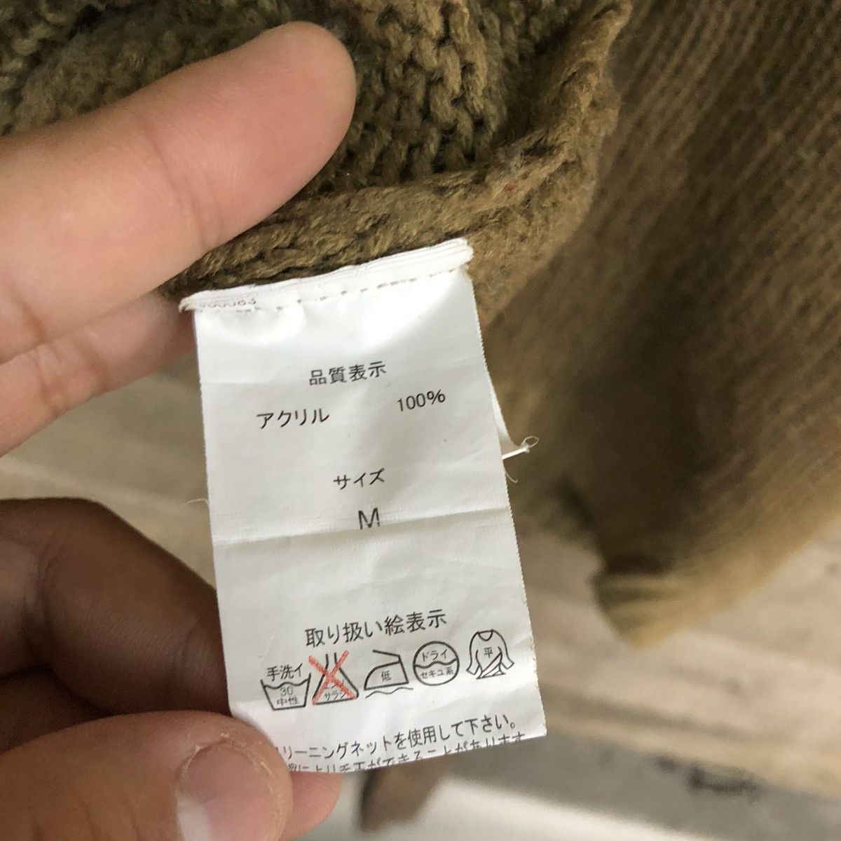 Homespun Knitwear × Japanese Brand AquaGarage Brown Over Size Knitwear #8385 Size US M / EU 48-50 / 2 - 13 Thumbnail