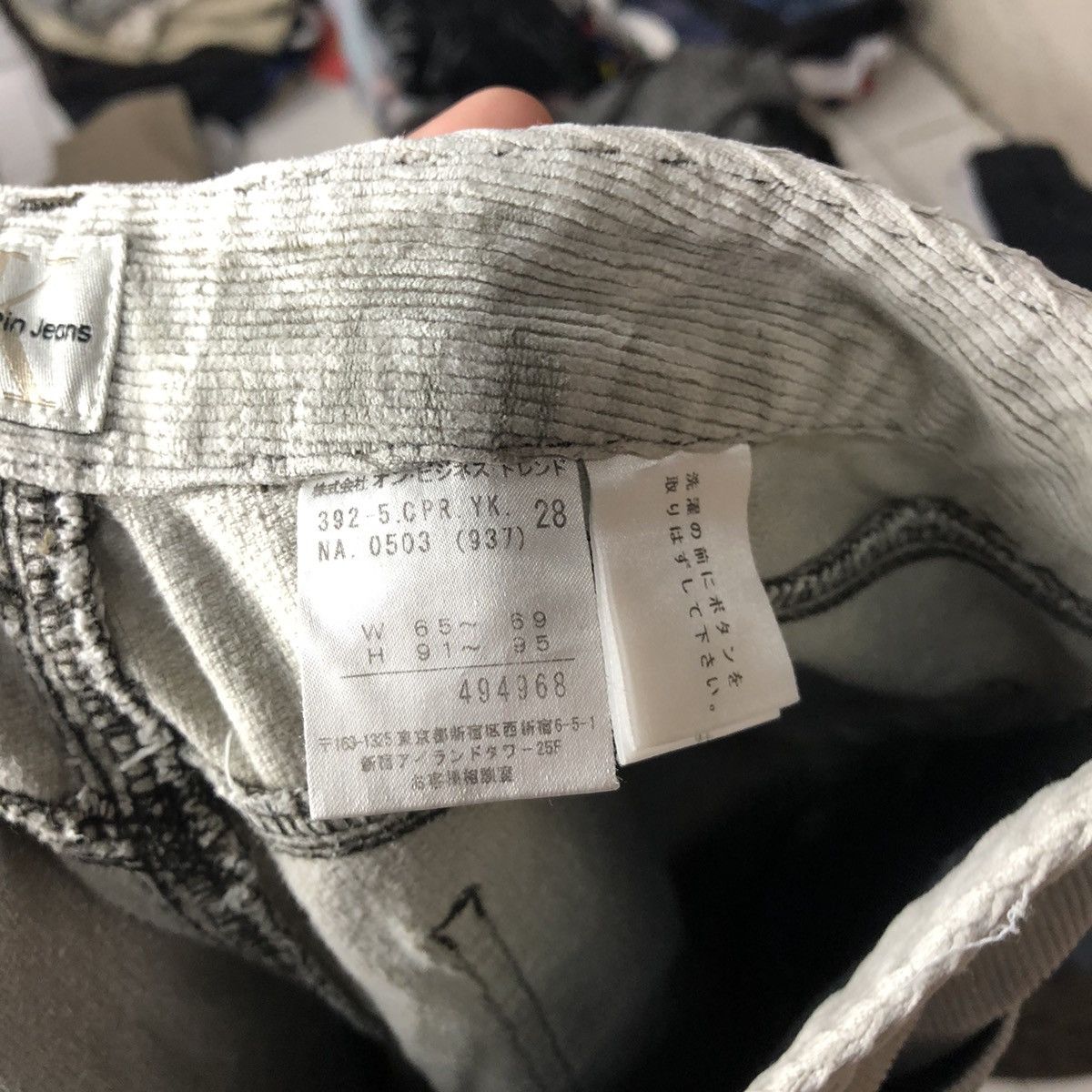 Calvin Klein Calvin Klein vintage White Conduroi Pants #7068 Size US 27 - 14 Thumbnail