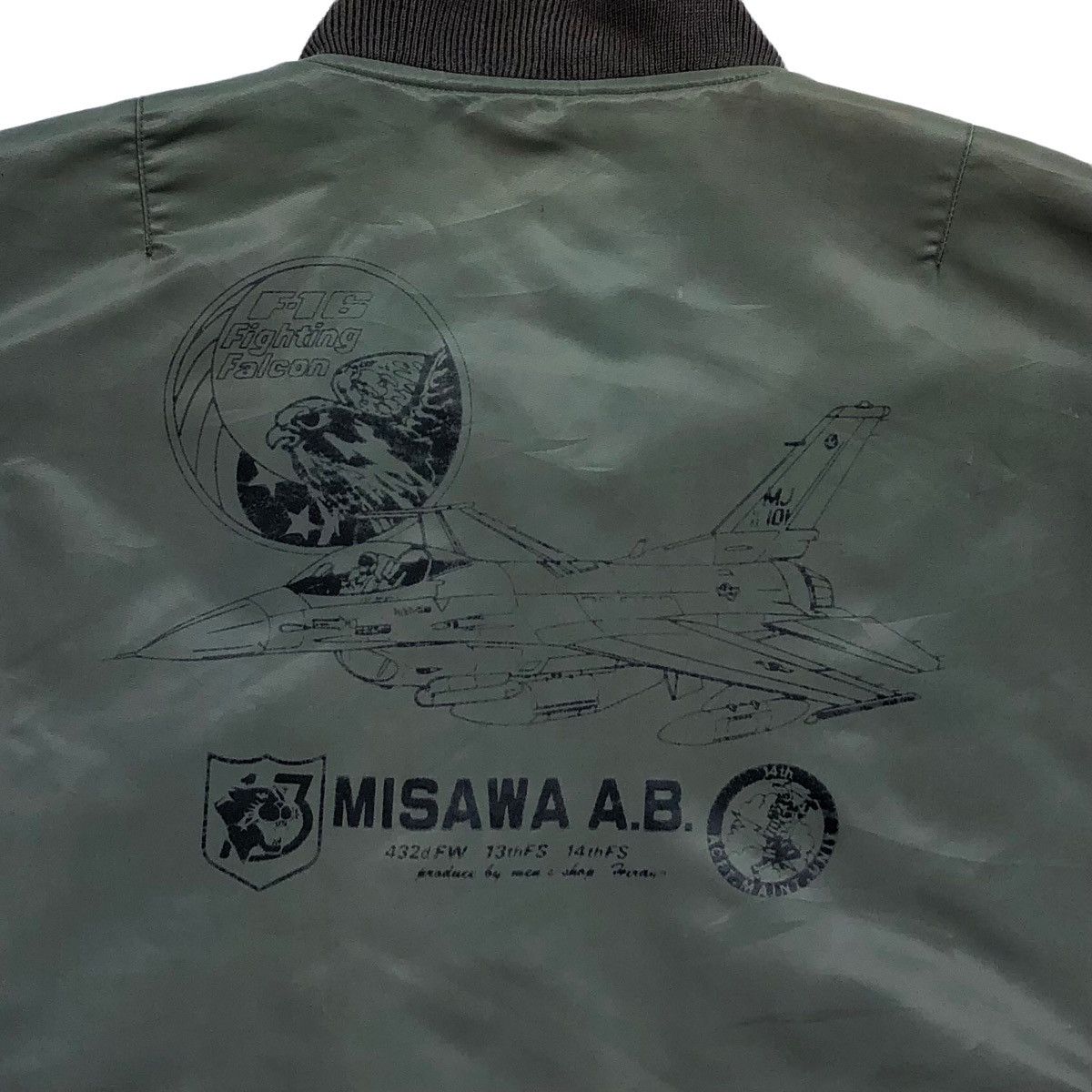 Vintage 🔥Vintage Sun Faded Ma-1 Man Intermediate Bomber Jacket Size US L / EU 52-54 / 3 - 17 Thumbnail