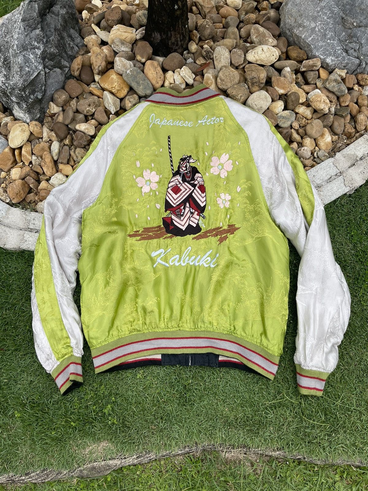 Houston Sukajan | Grailed