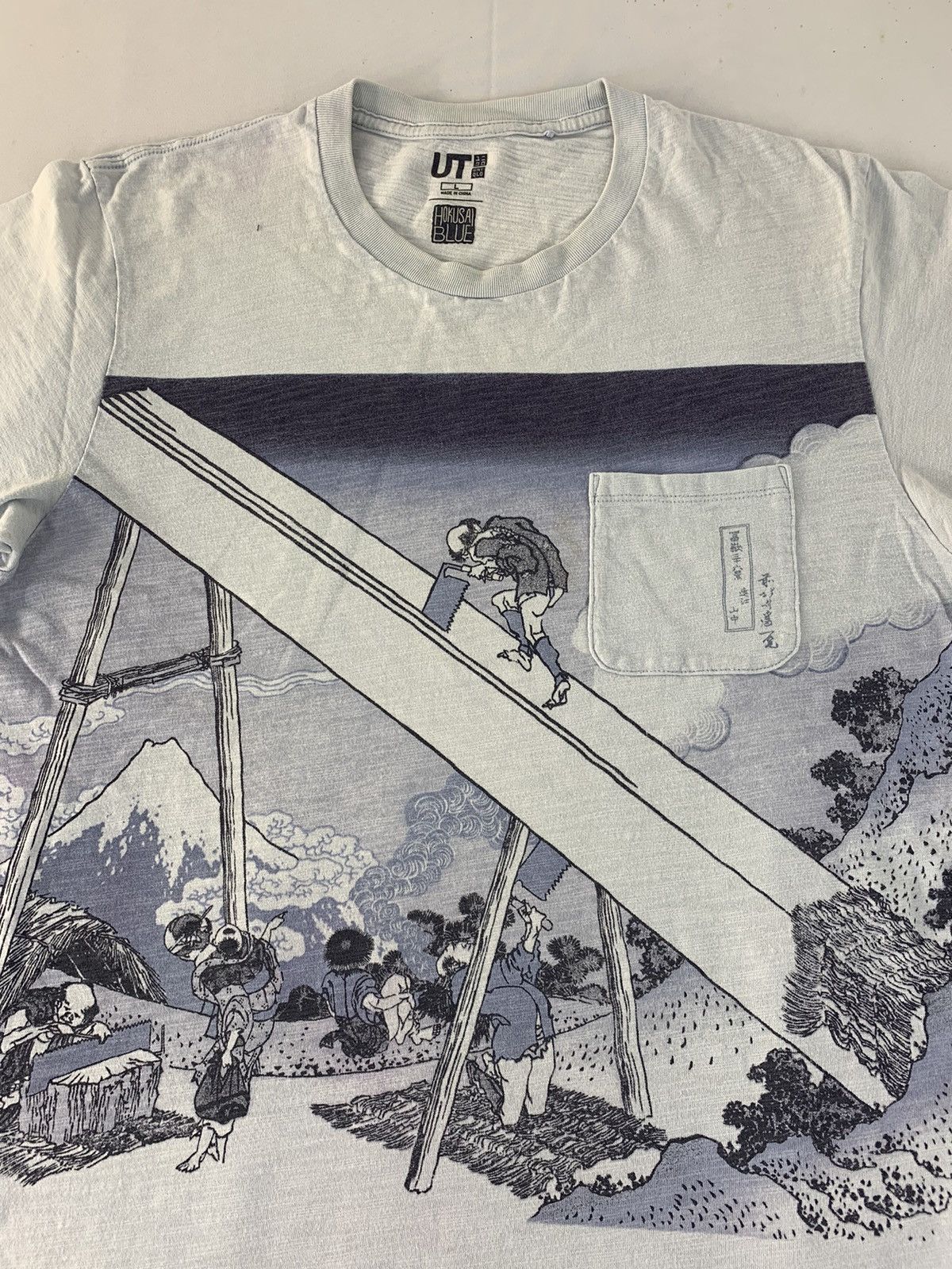 Vintage Hype Japanese Brand Hokusai Blue Ukiyo-e Painter Rural Tee Size US M / EU 48-50 / 2 - 3 Thumbnail