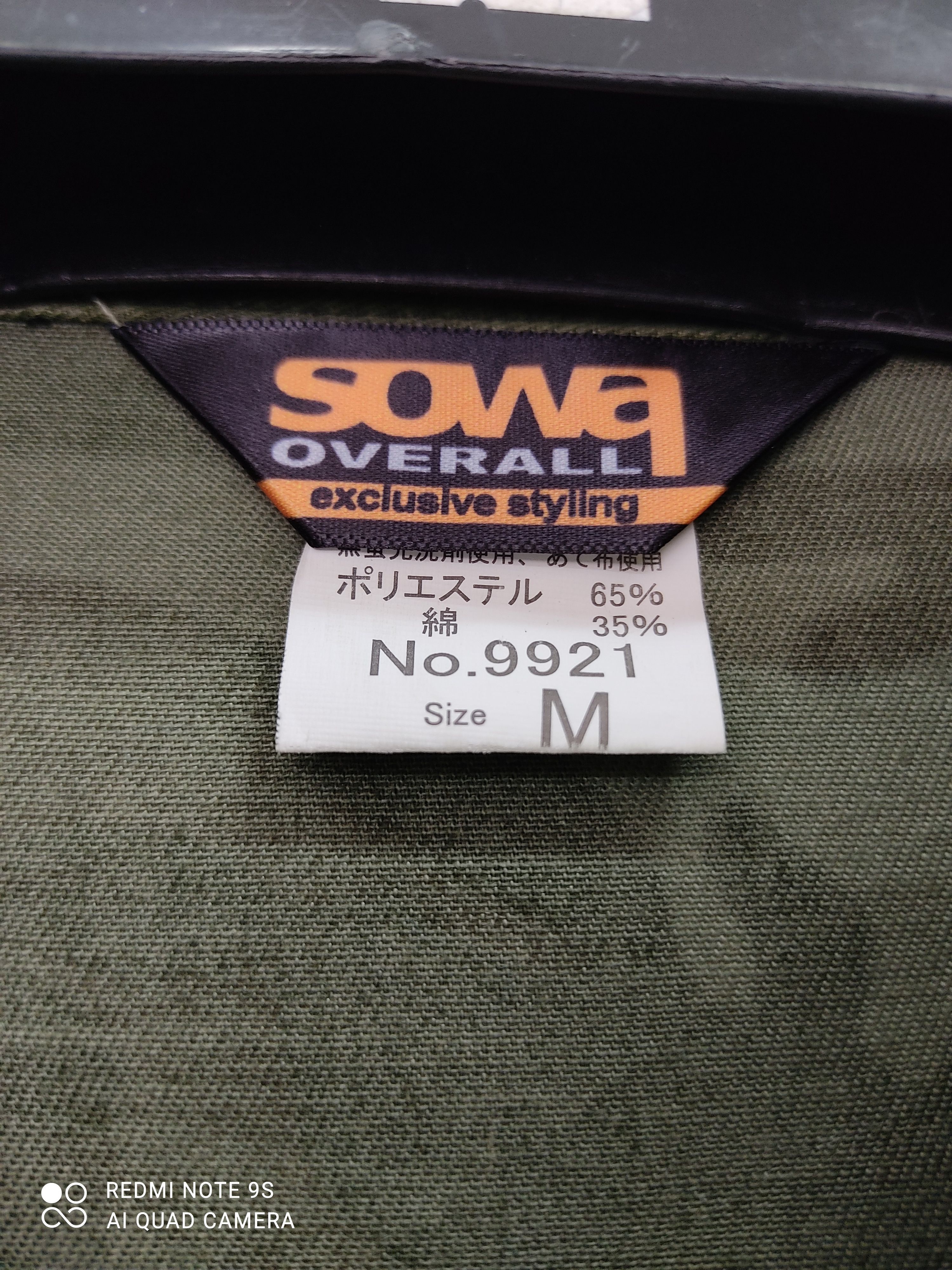 Japanese Brand Worker Camo Army Sowa Coverall Size US 38 / EU 54 - 5 Thumbnail