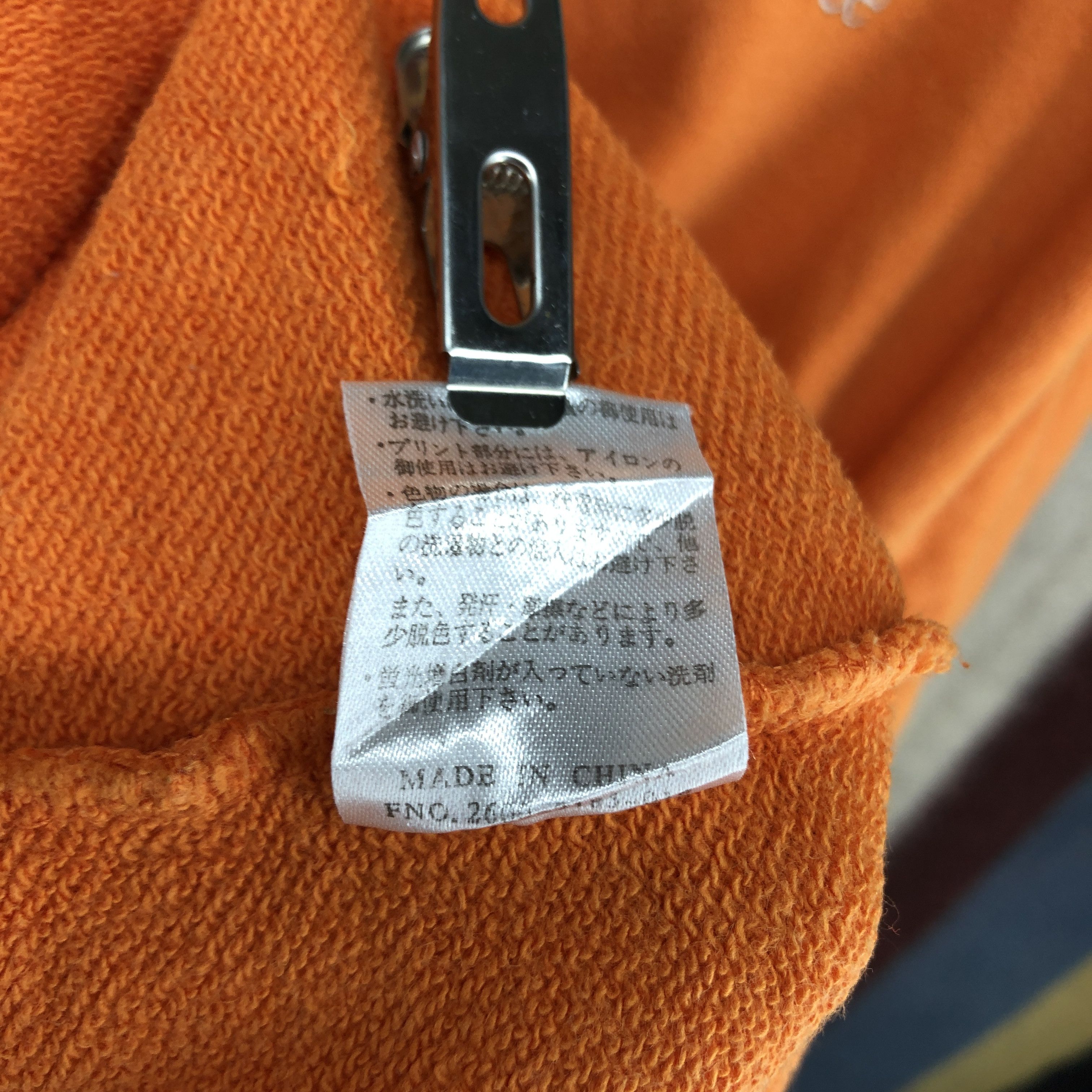 Converse CONVERSE Crew Neck Sweatshirt #0392/P Size US L / EU 52-54 / 3 - 7 Thumbnail