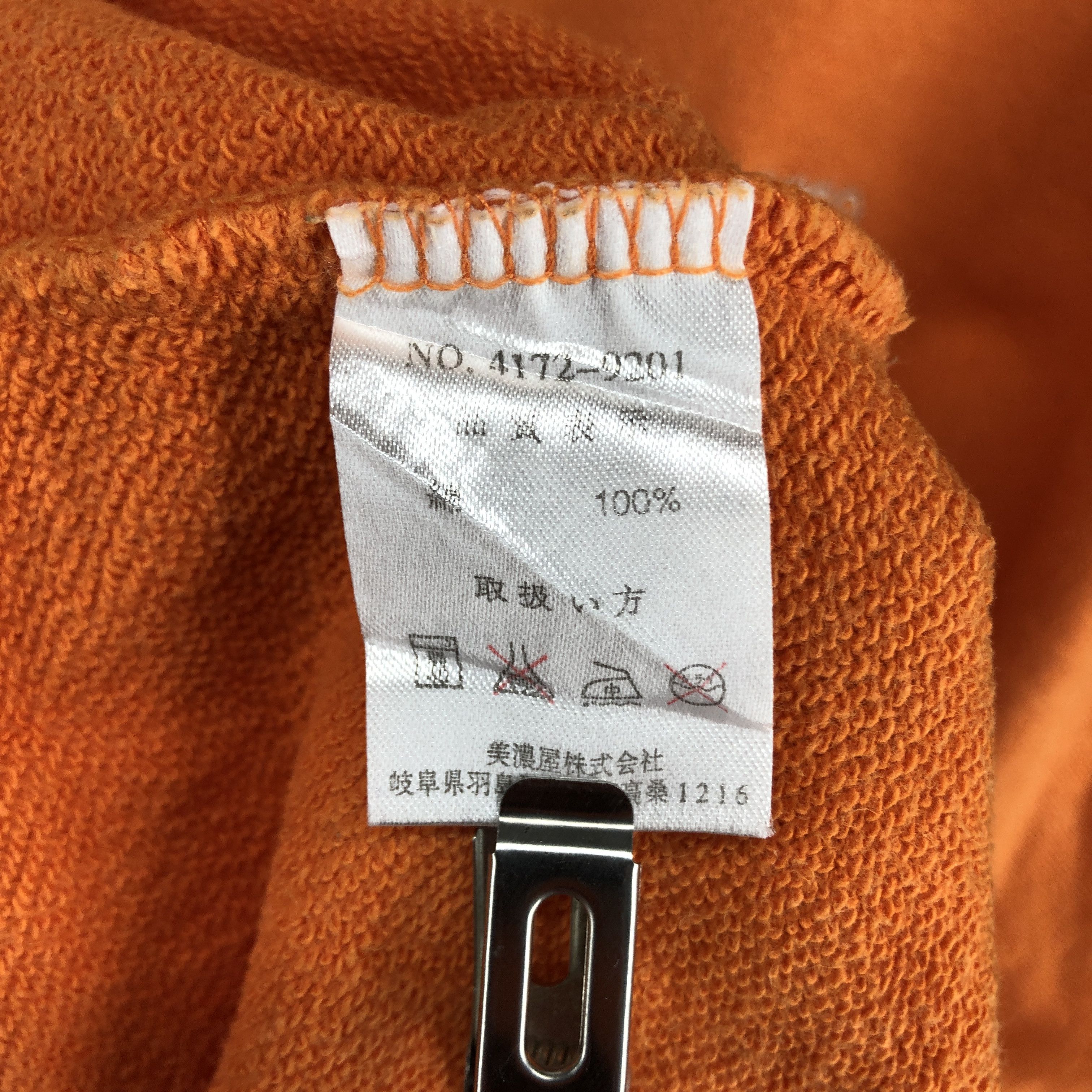 Converse CONVERSE Crew Neck Sweatshirt #0392/P Size US L / EU 52-54 / 3 - 6 Thumbnail